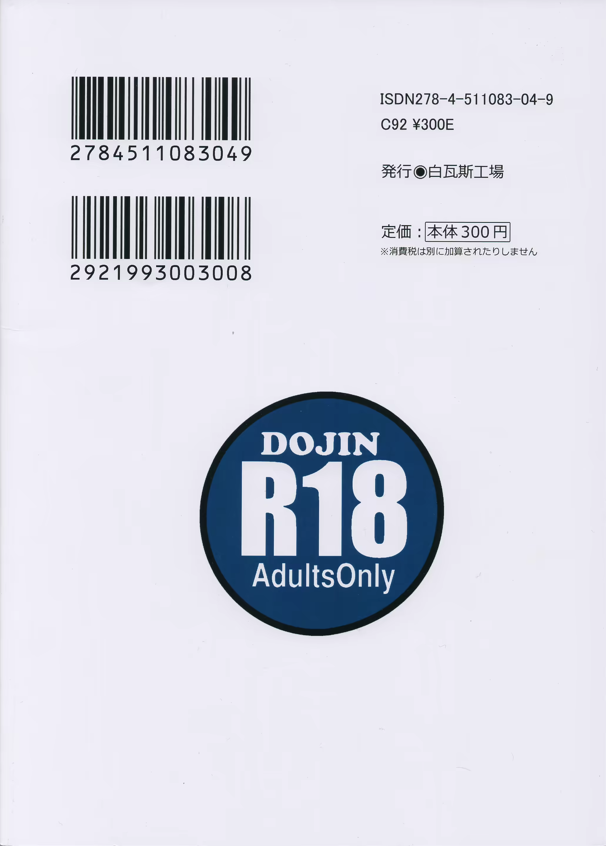 Content 1719402 - 19 페이지