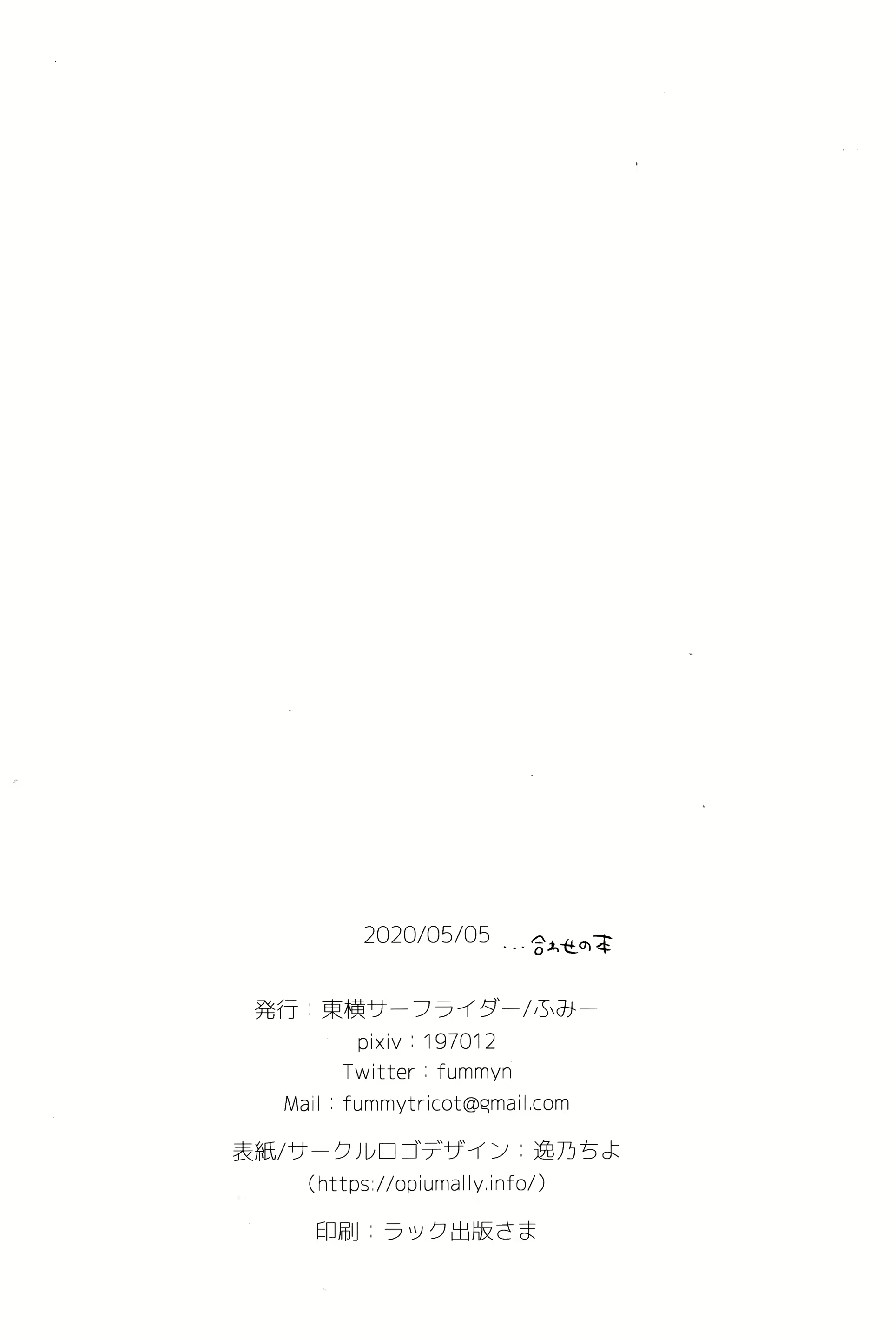 Content 1720977 - 25 페이지