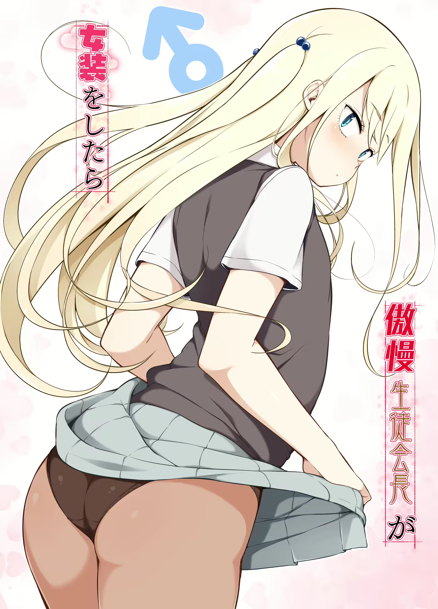 Content 1722294 - 1 페이지