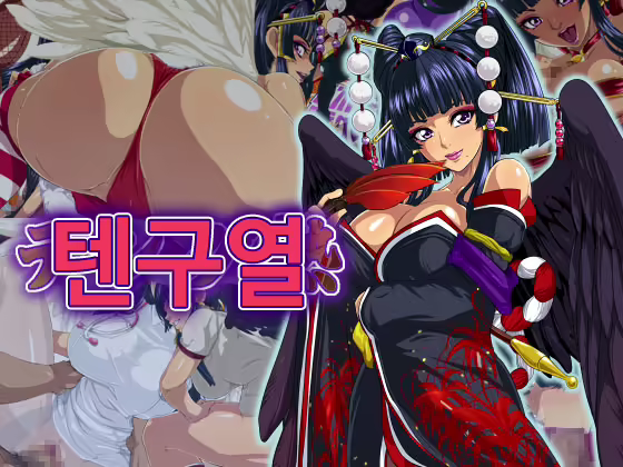 Content 1722339 - 1 페이지