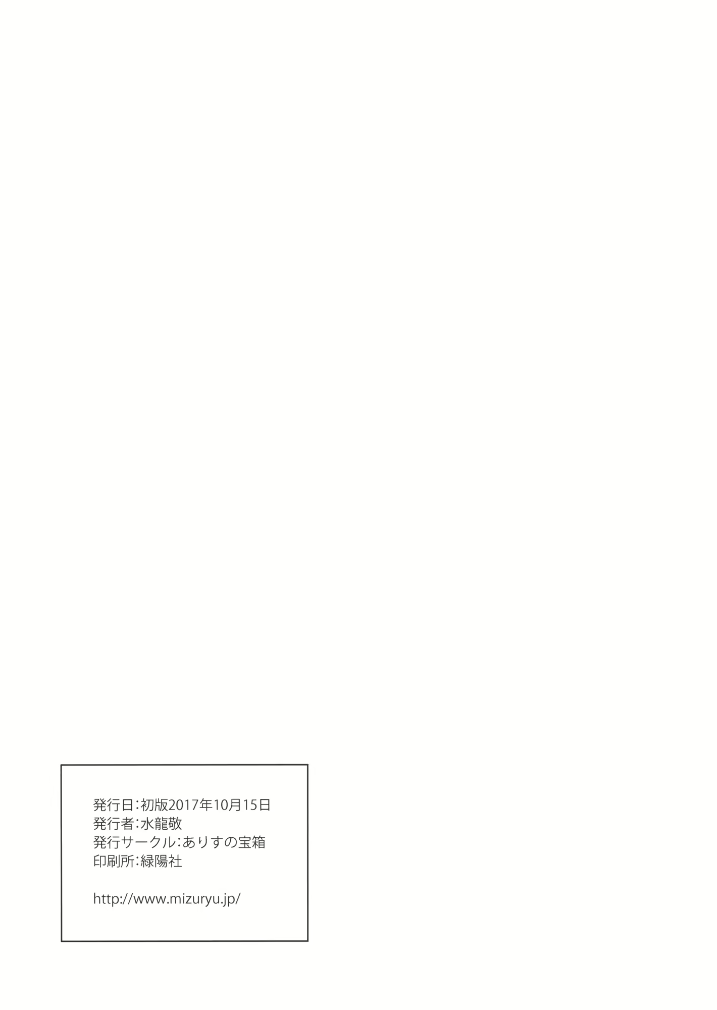 Content 1722491 - 7 페이지