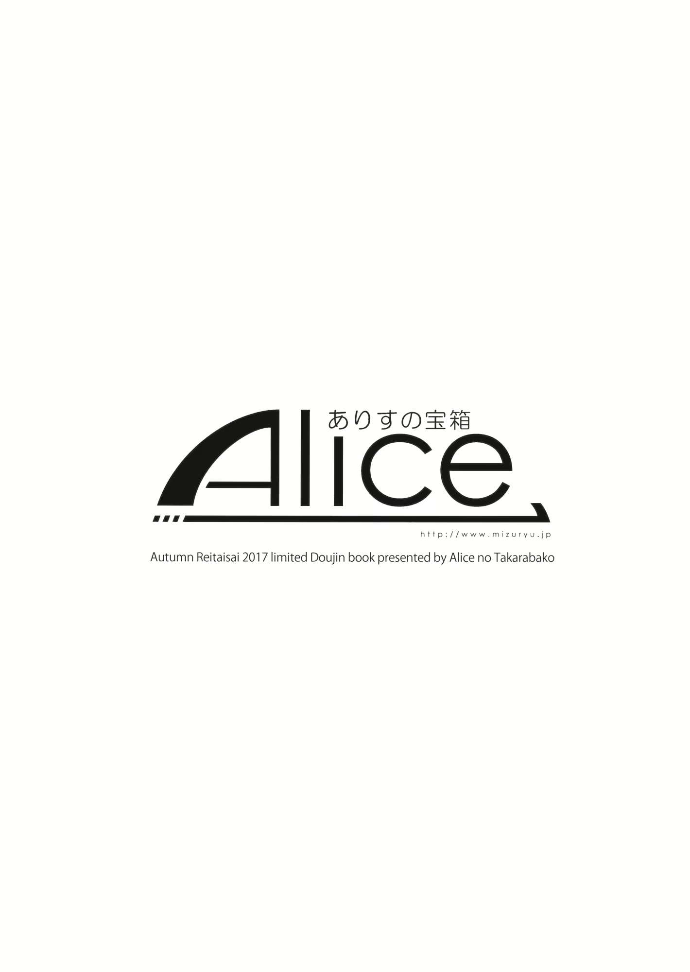 Content 1722491 - 8 페이지