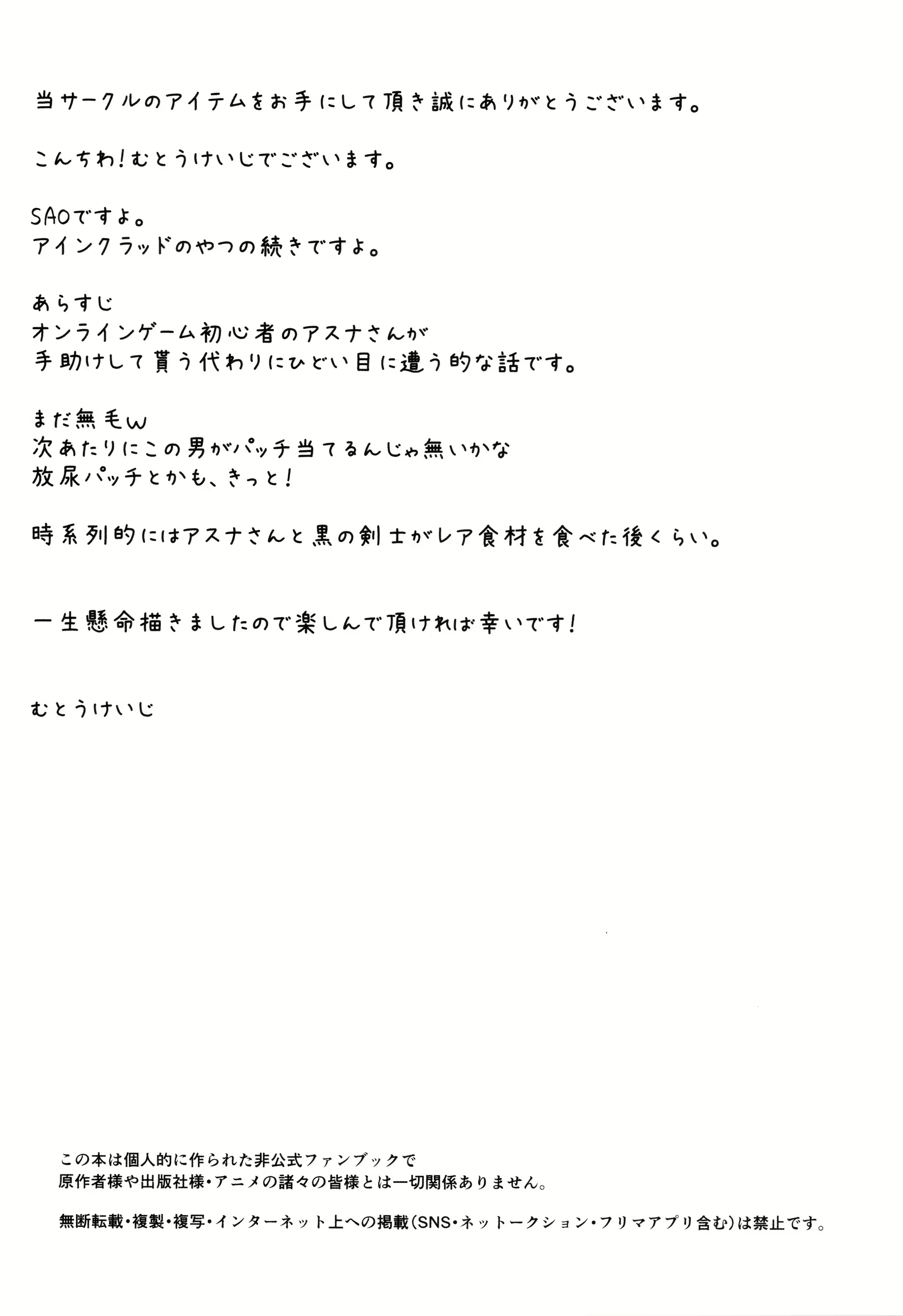 Content 1722960 - 3 페이지