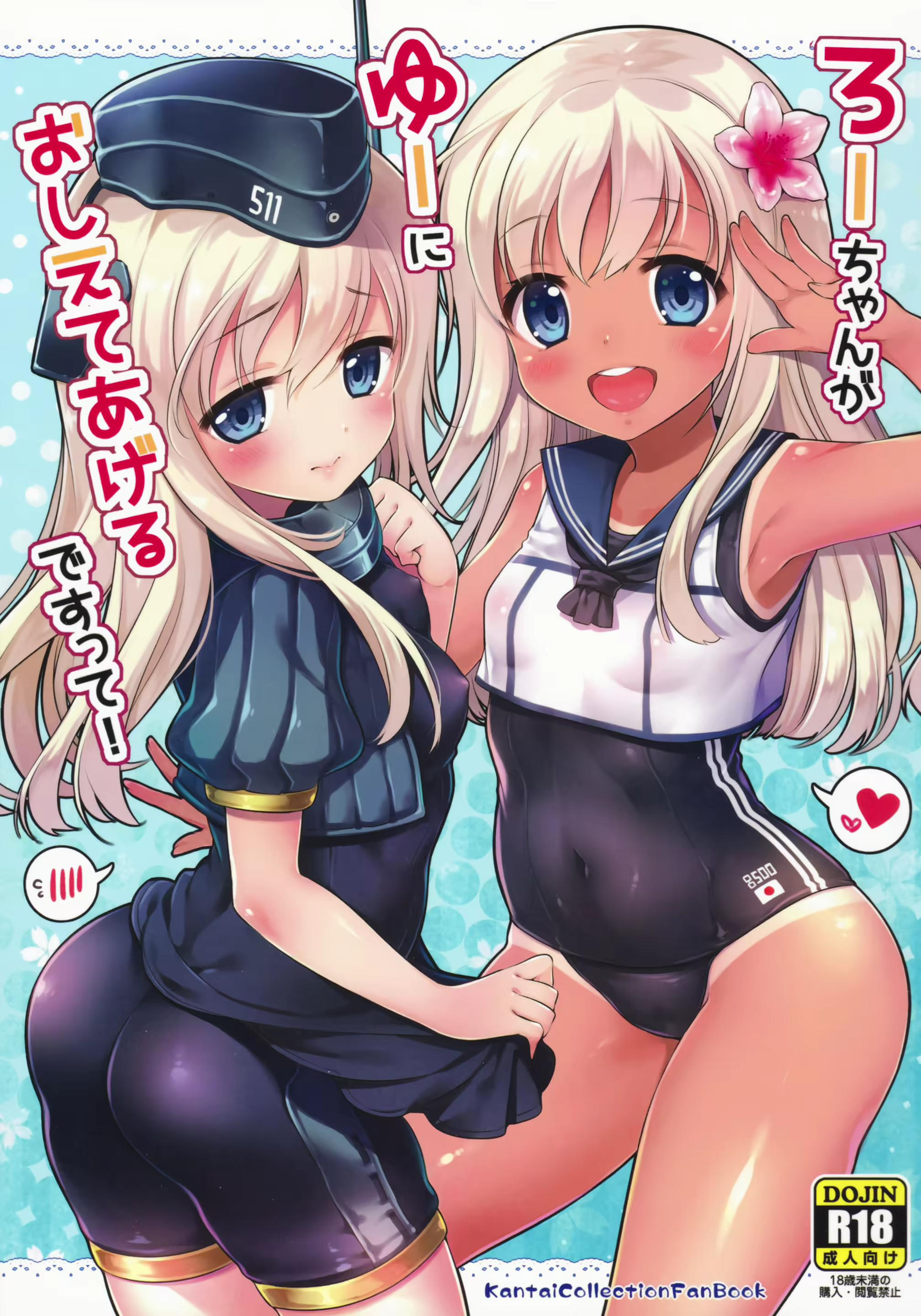 Content 1723187 - 1 페이지