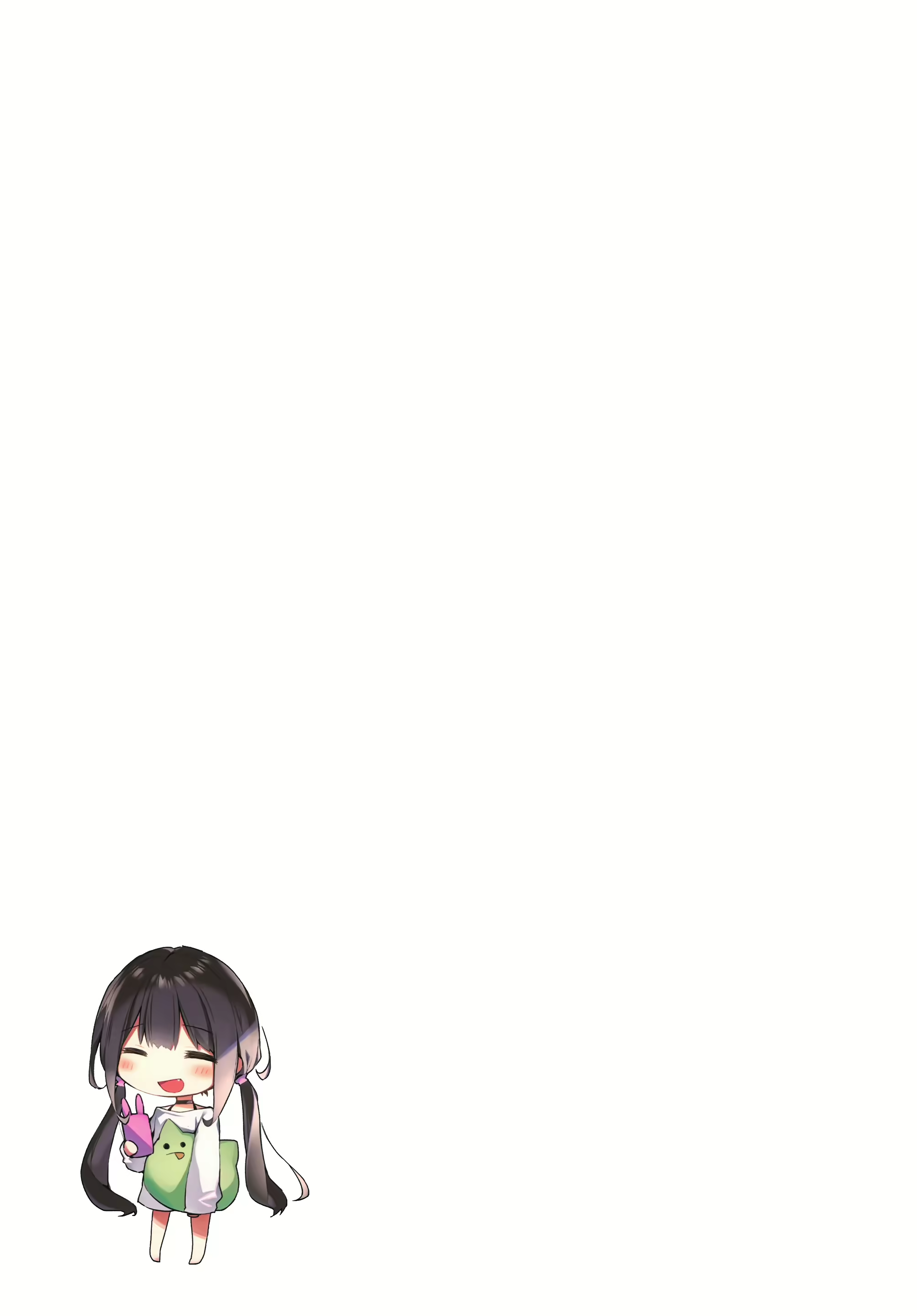 Content 1723449 - 24 페이지