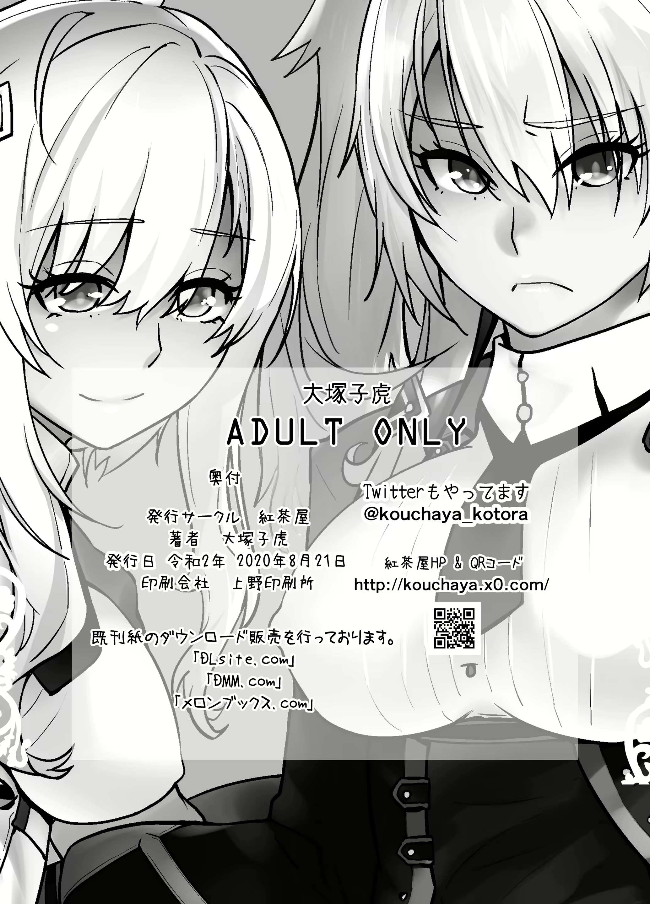 Content 1723507 - 30 페이지