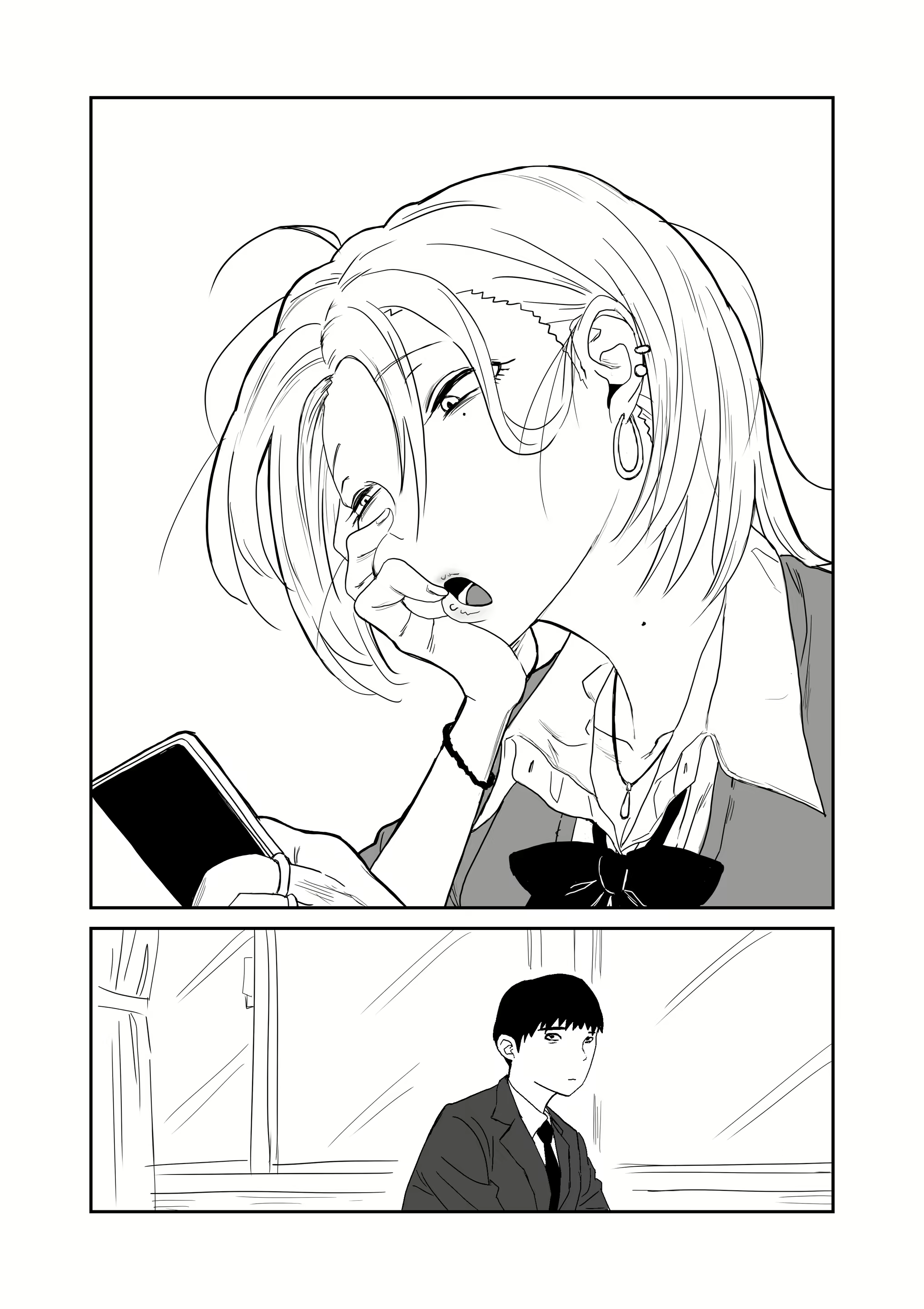 Content 1723532 - 3 페이지