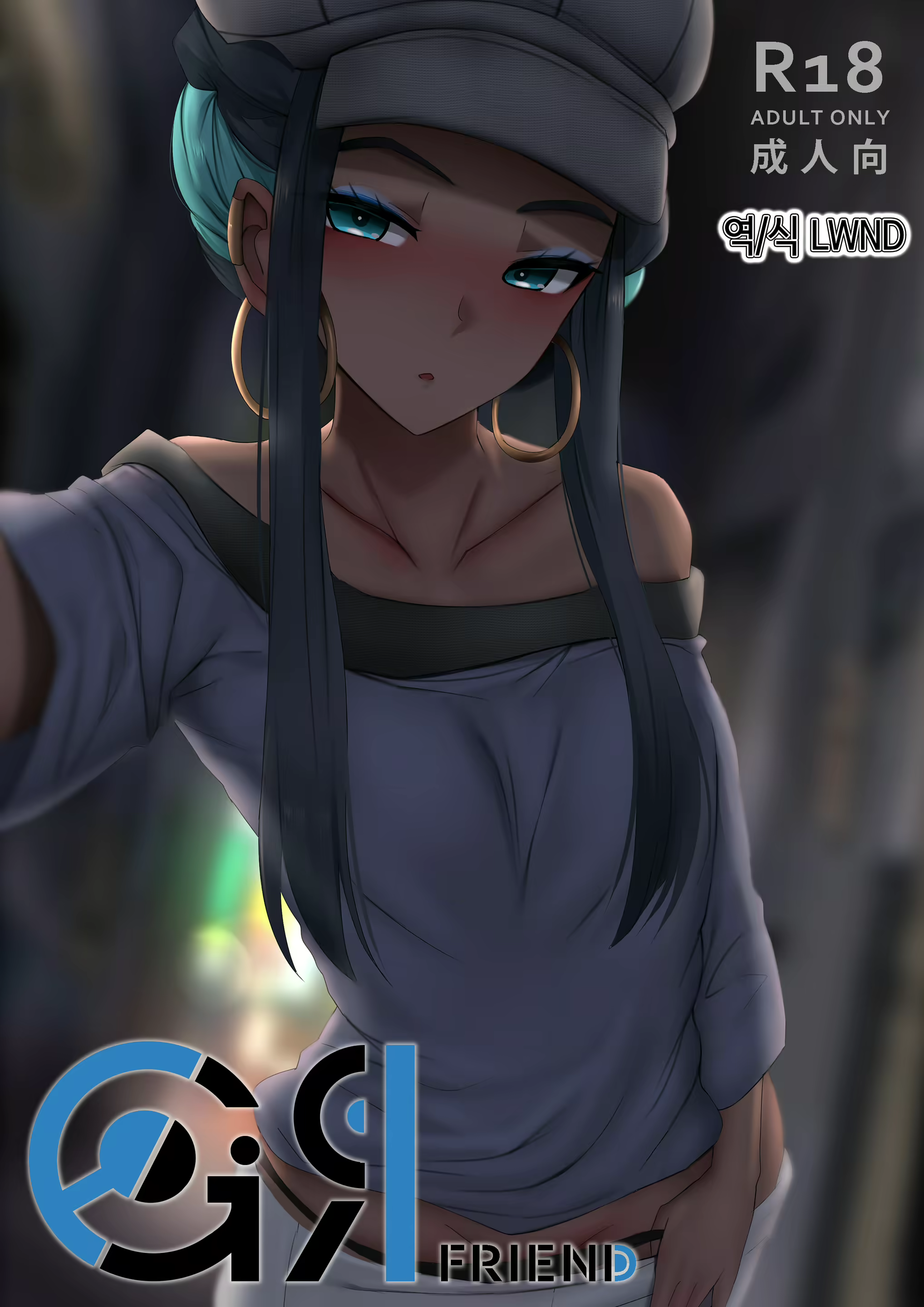 Content 1723643 - 1 페이지