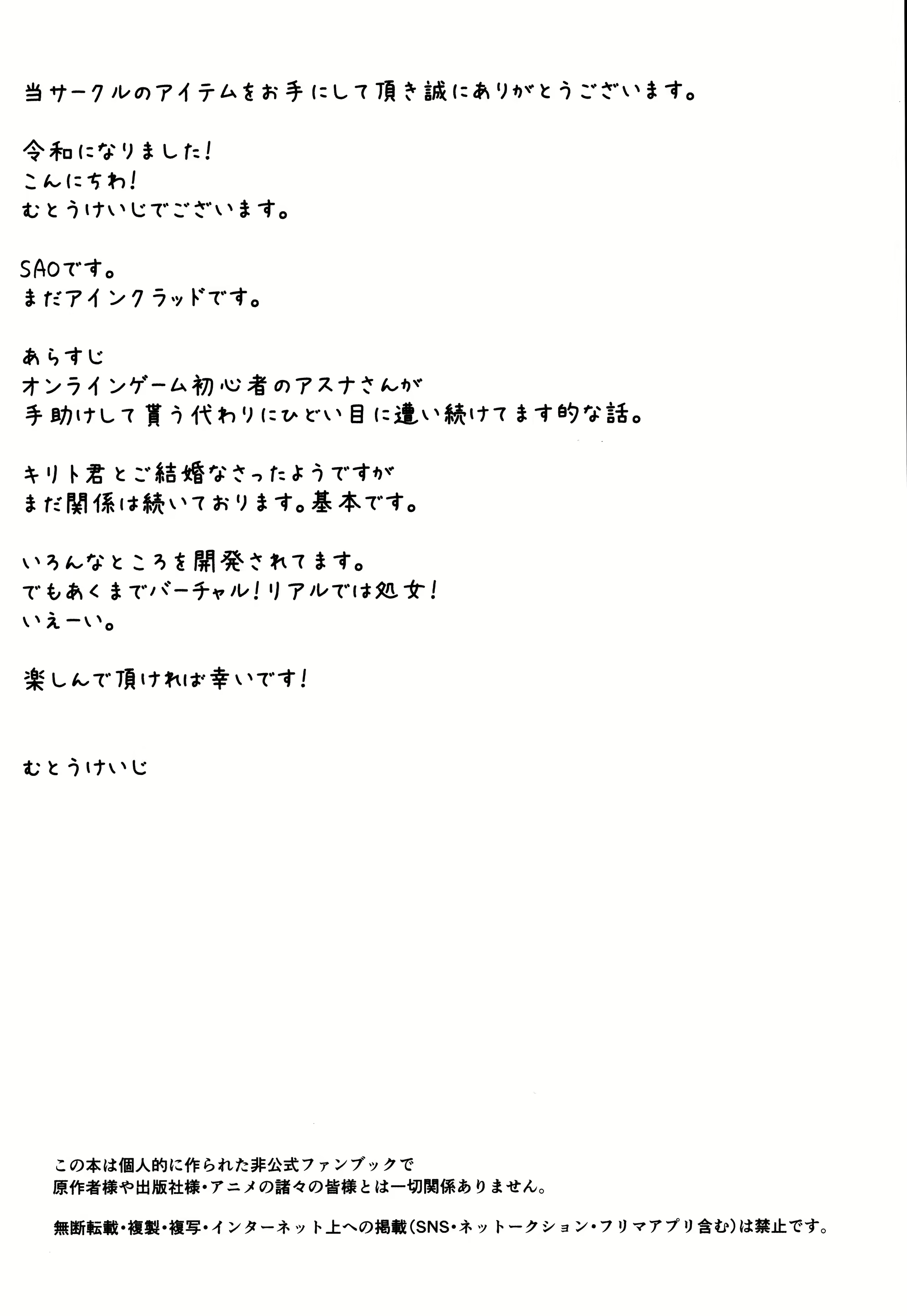 Content 1723759 - 3 페이지