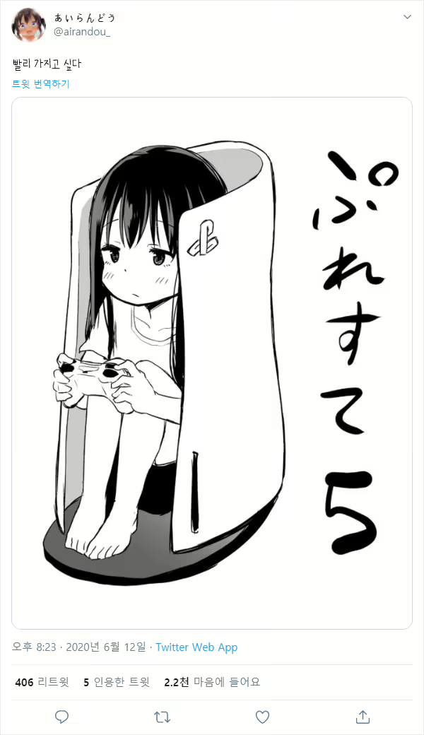 Content 1724122 - 43 페이지