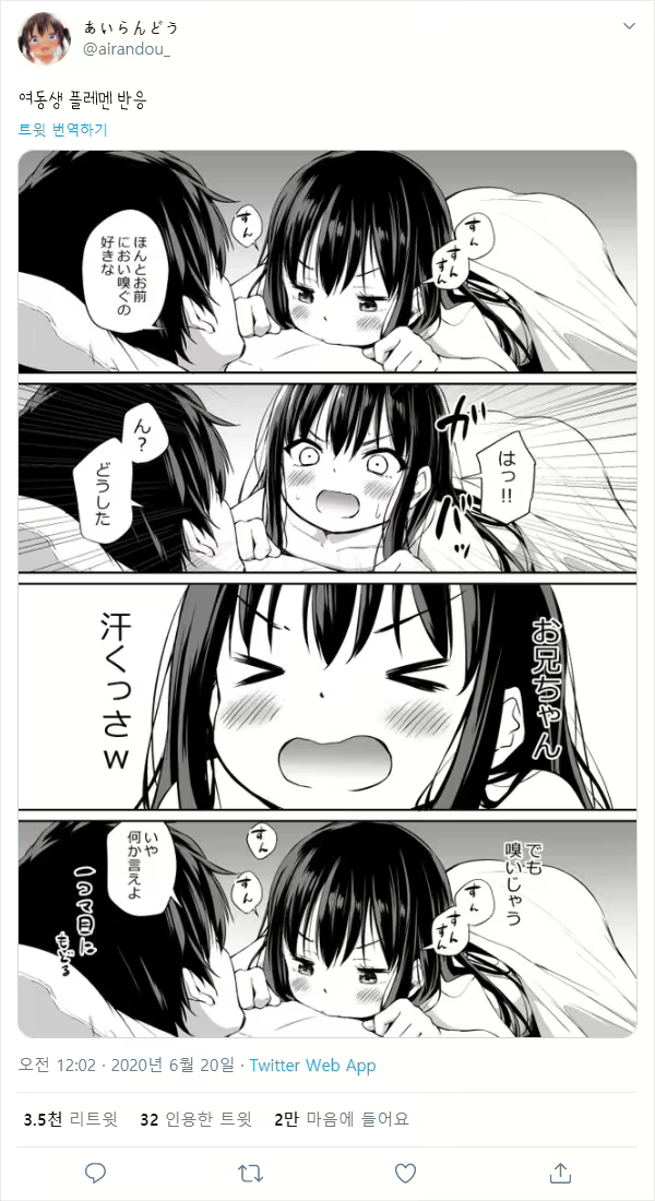 Content 1724122 - 54 페이지