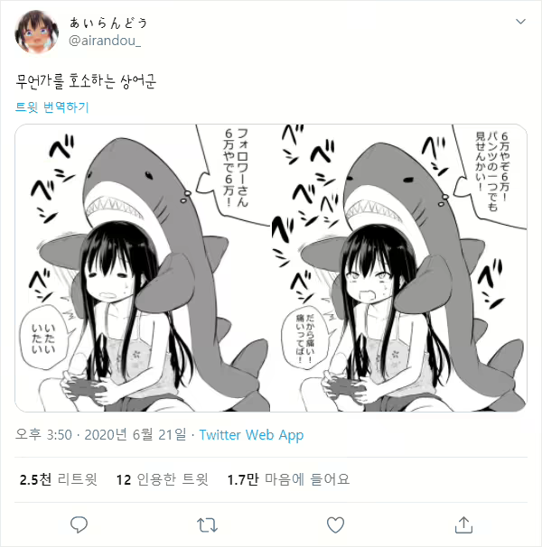 Content 1724122 - 56 페이지