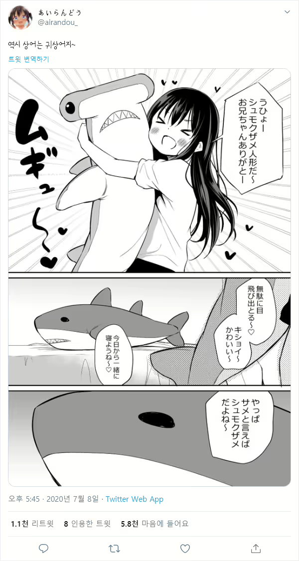 Content 1724122 - 60 페이지