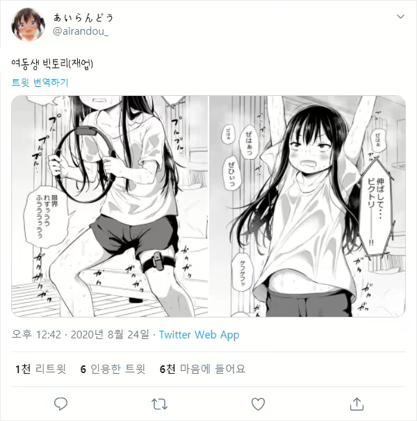 Content 1724122 - 95 페이지