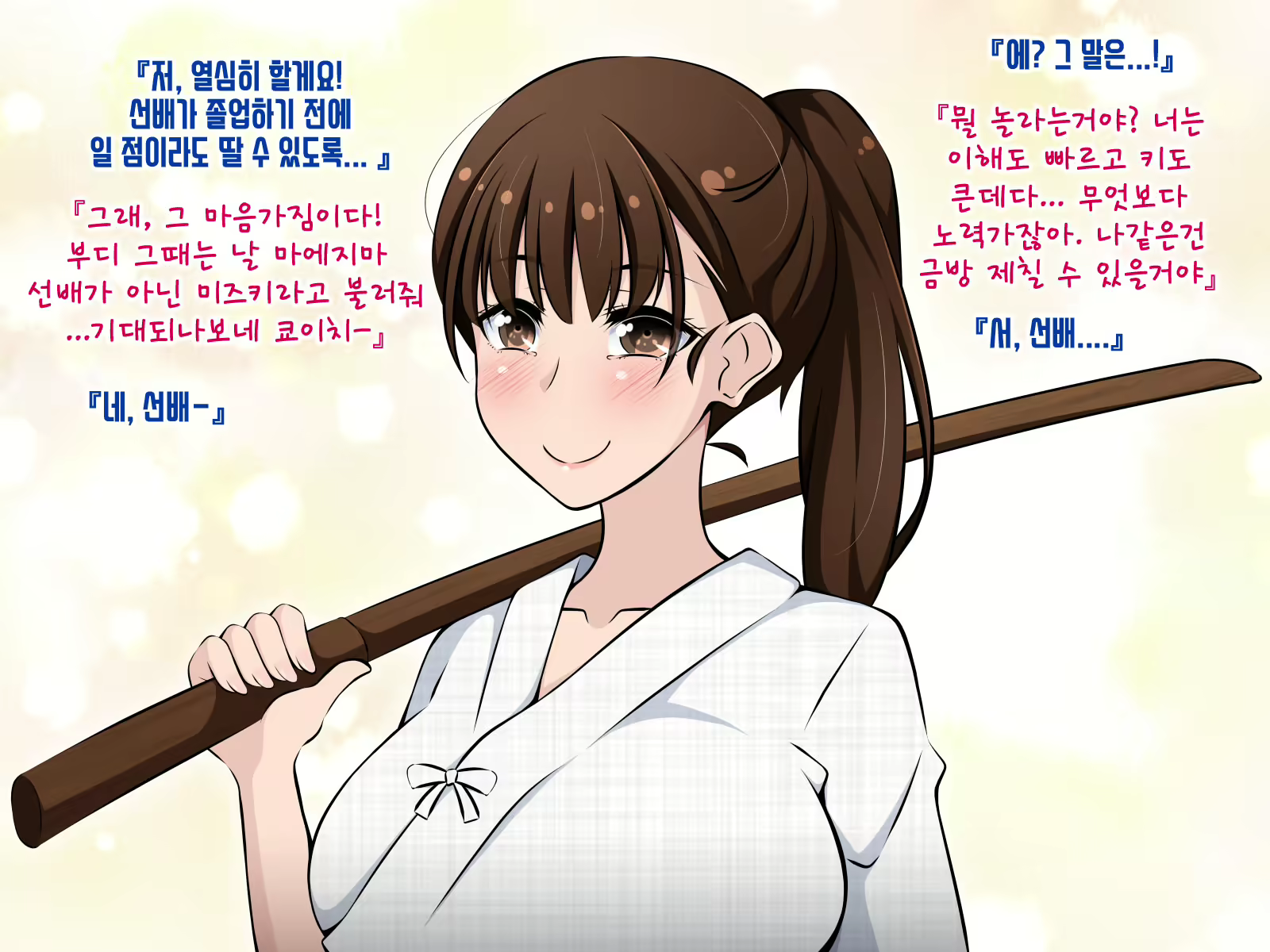 Content 1724158 - 113 페이지