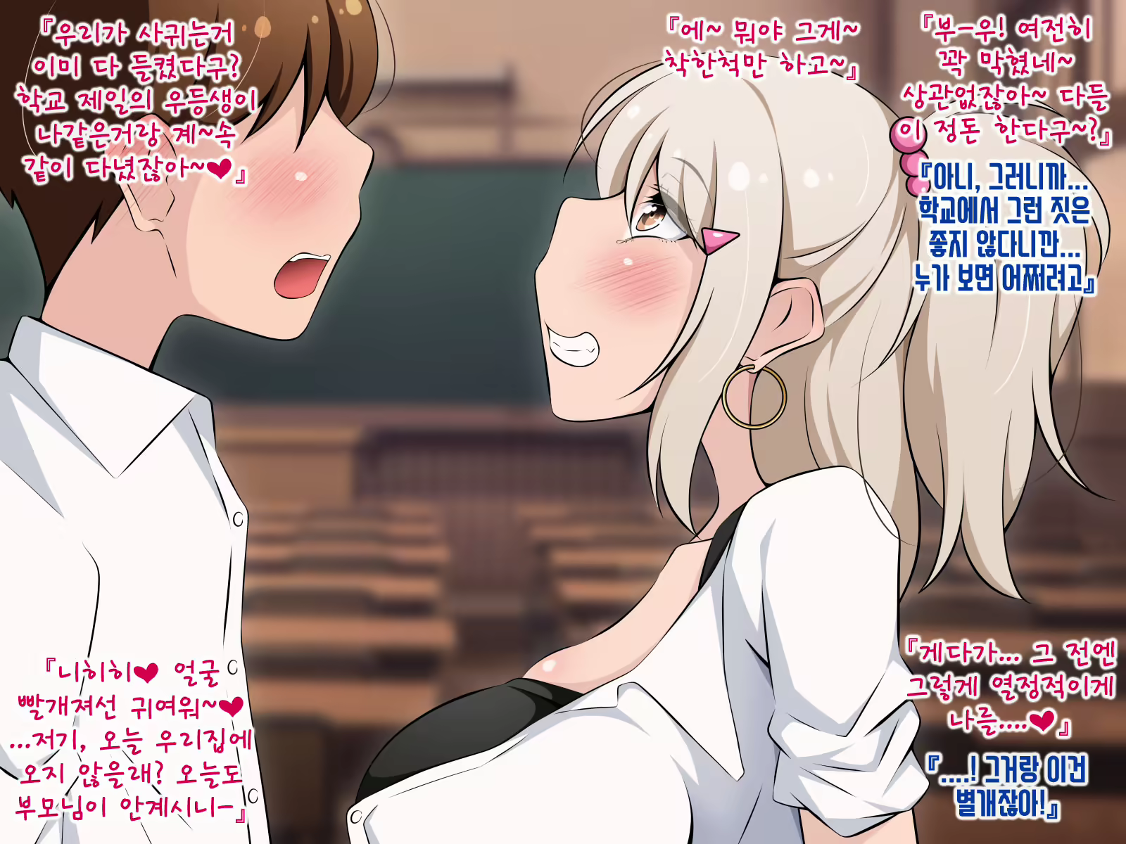 Content 1724158 - 122 페이지