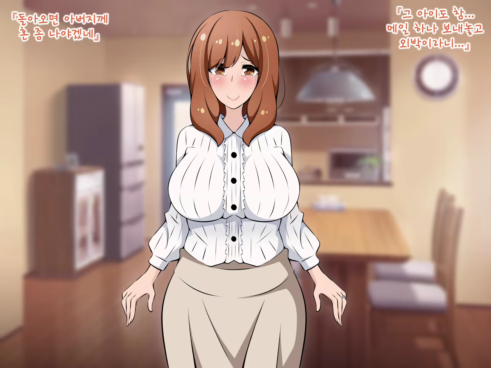 Content 1724158 - 167 페이지