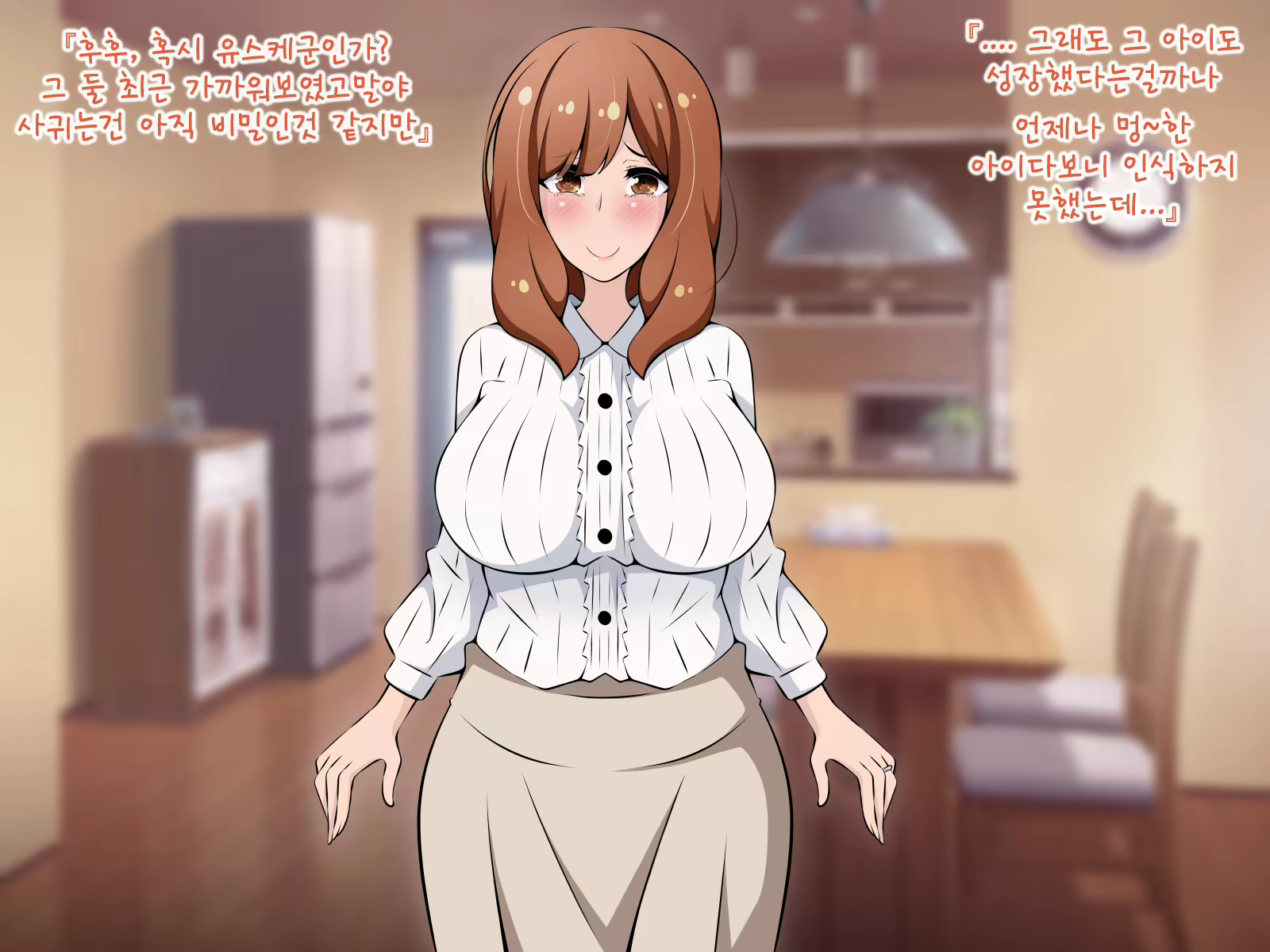 Content 1724158 - 168 페이지