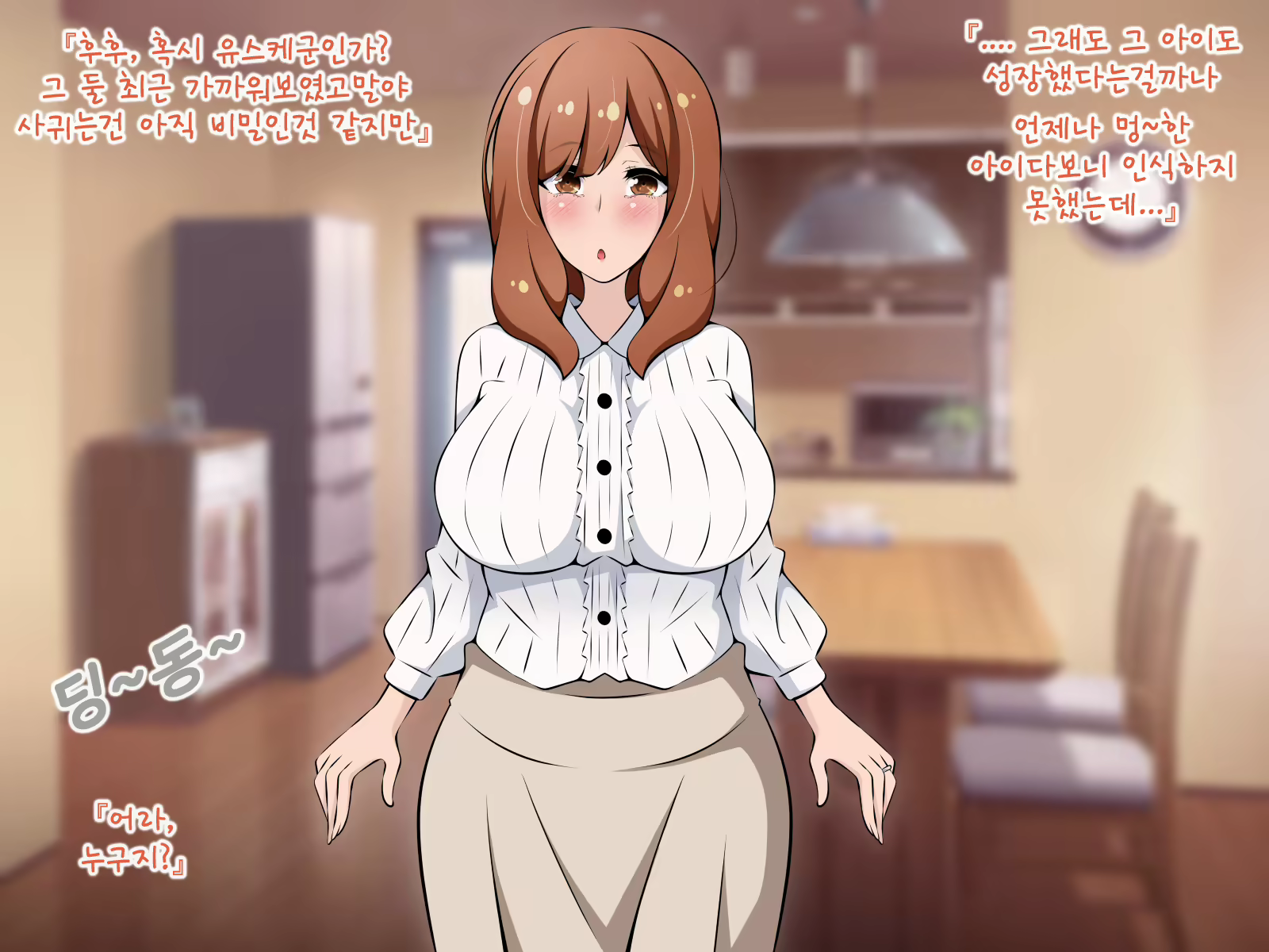 Content 1724158 - 169 페이지