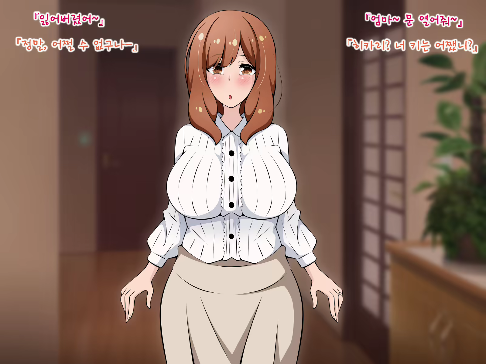 Content 1724158 - 170 페이지