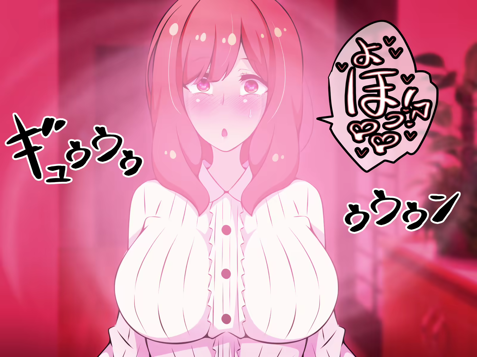 Content 1724158 - 174 페이지