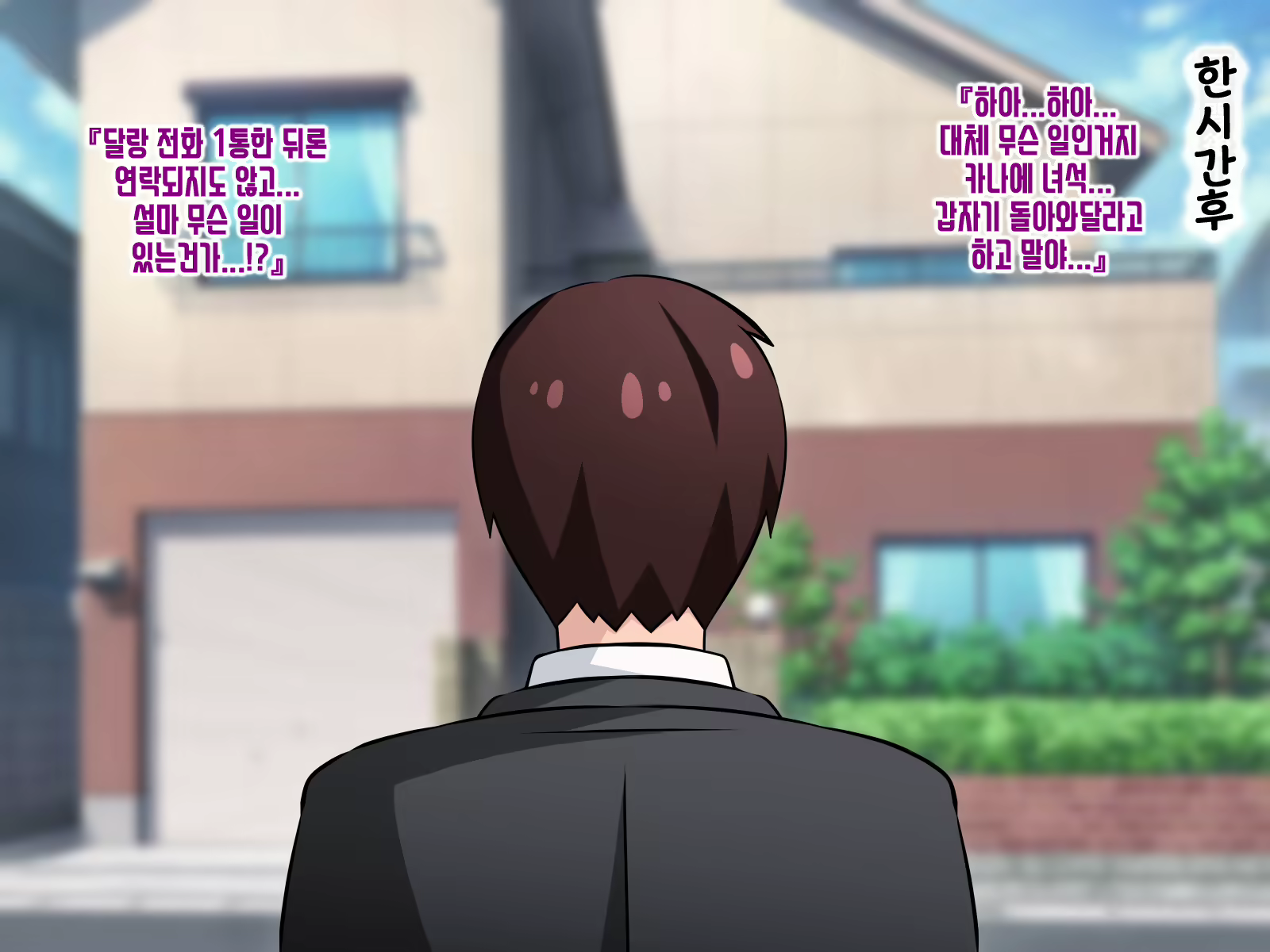Content 1724158 - 176 페이지
