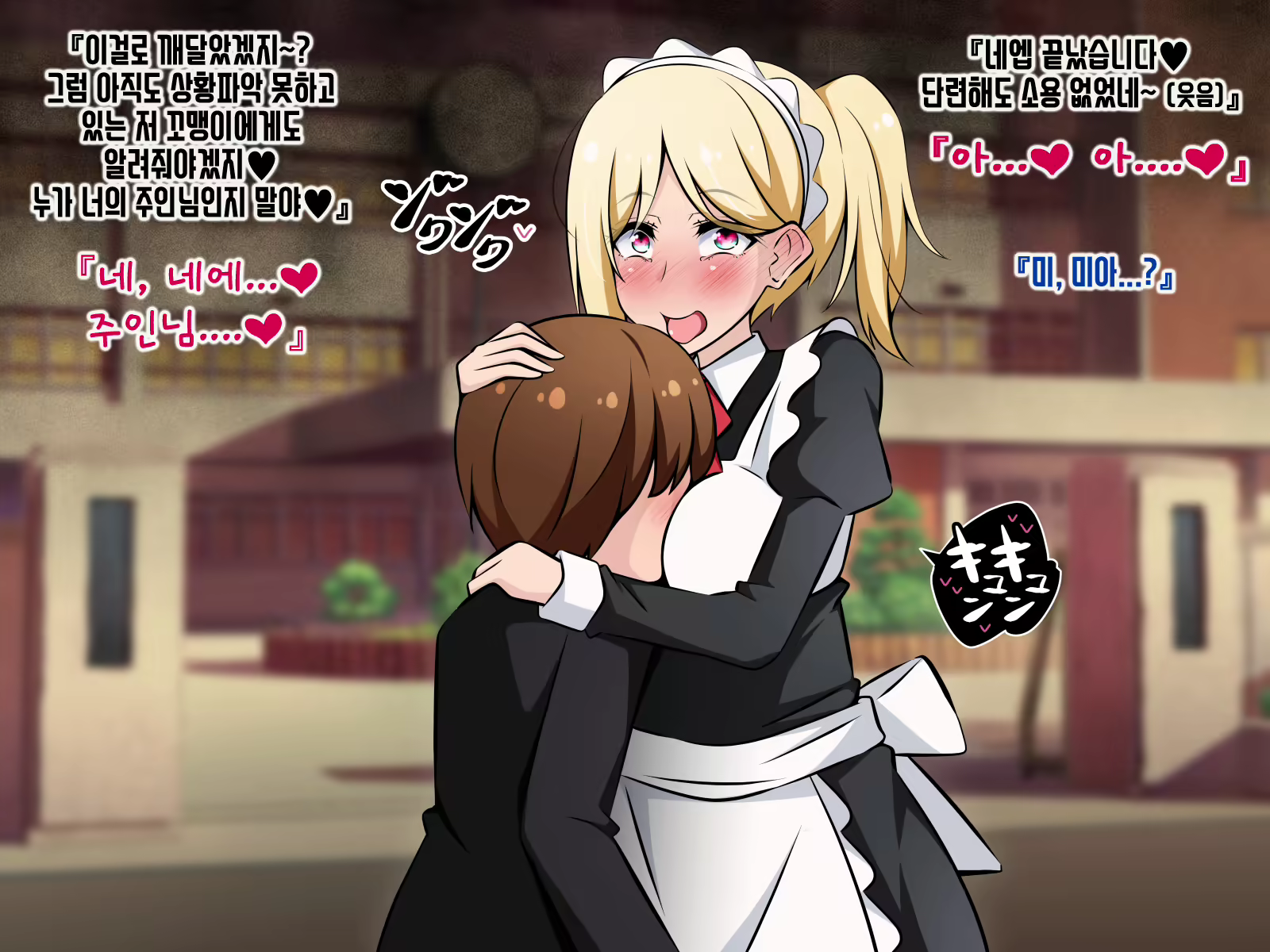 Content 1724158 - 216 페이지