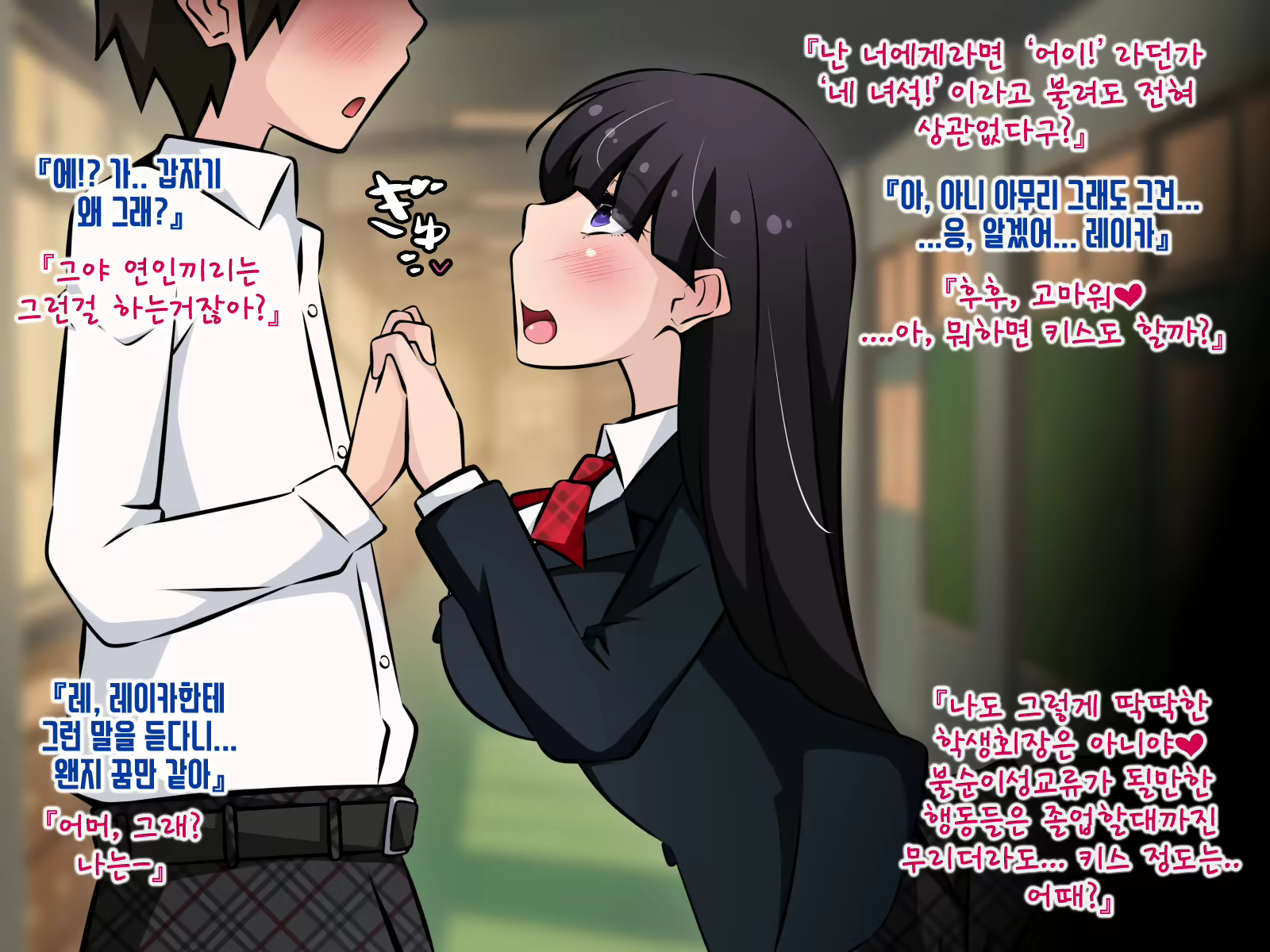Content 1724158 - 225 페이지