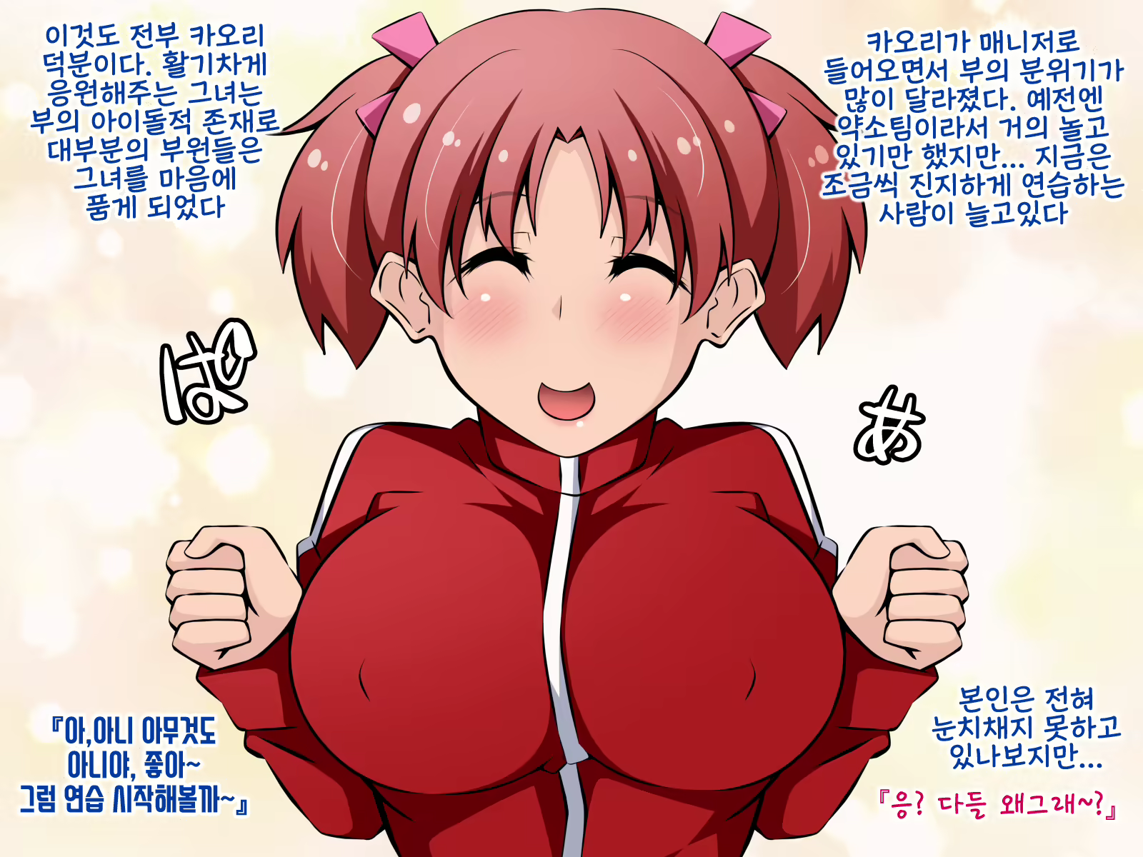 Content 1724158 - 233 페이지