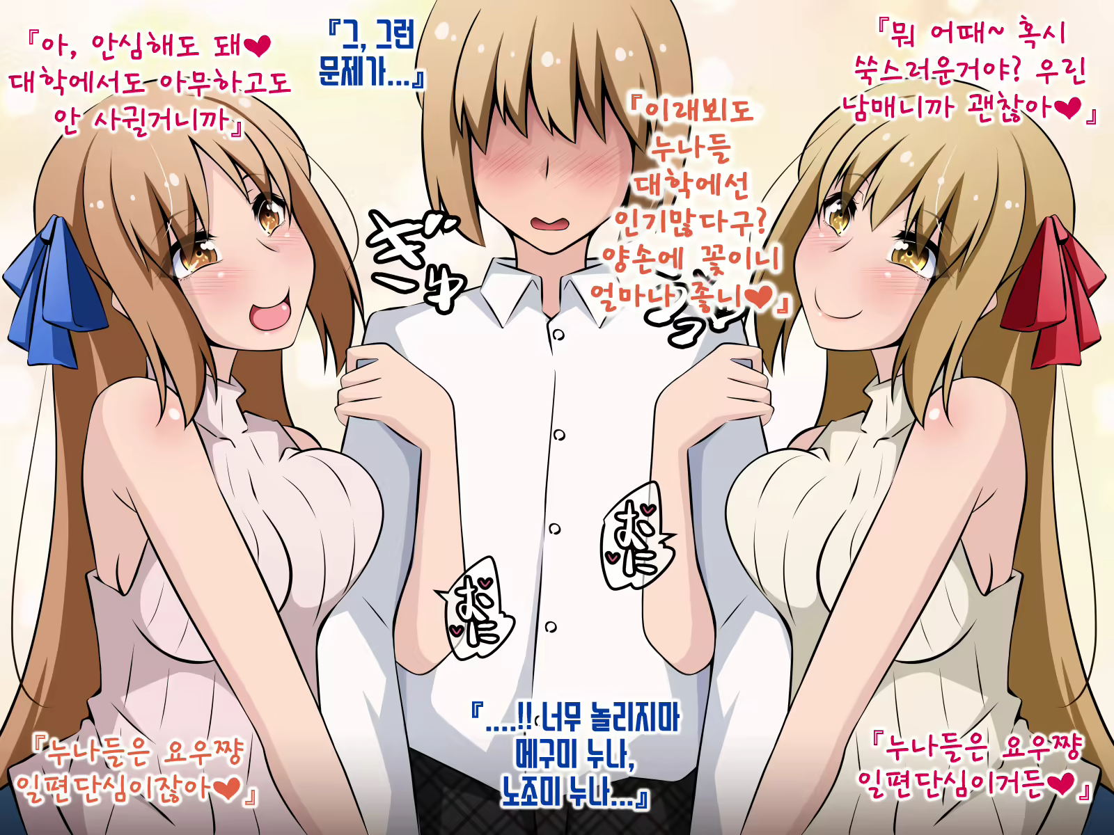 Content 1724158 - 242 페이지