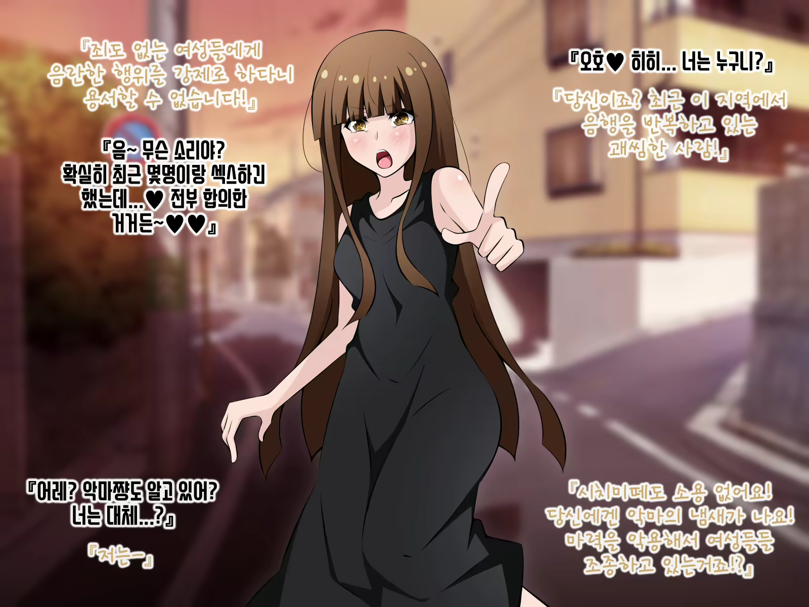 Content 1724158 - 255 페이지
