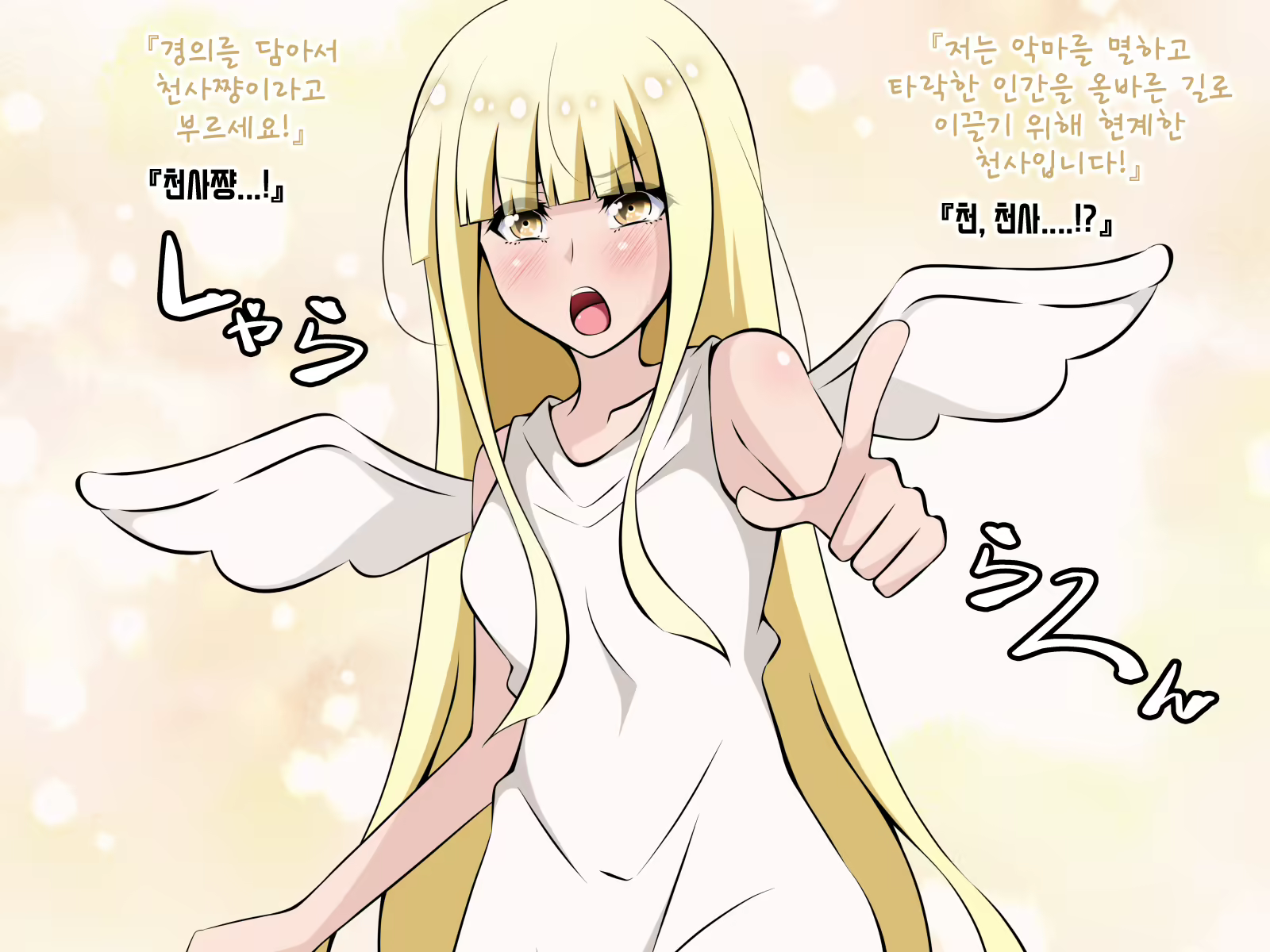 Content 1724158 - 257 페이지