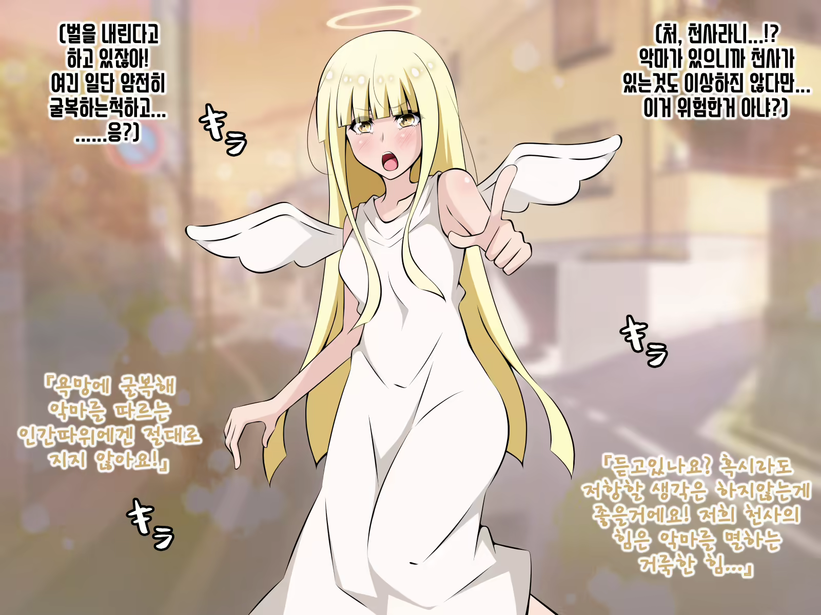 Content 1724158 - 259 페이지