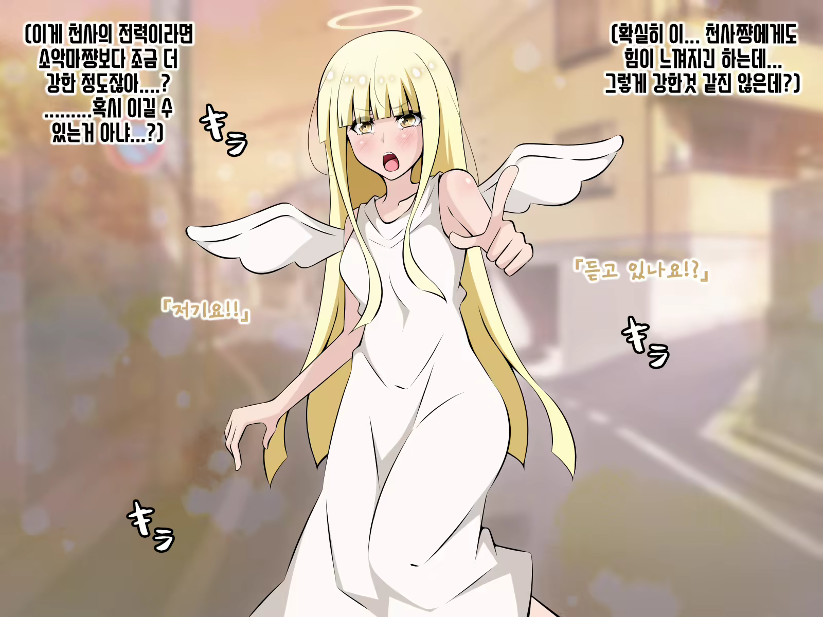 Content 1724158 - 260 페이지