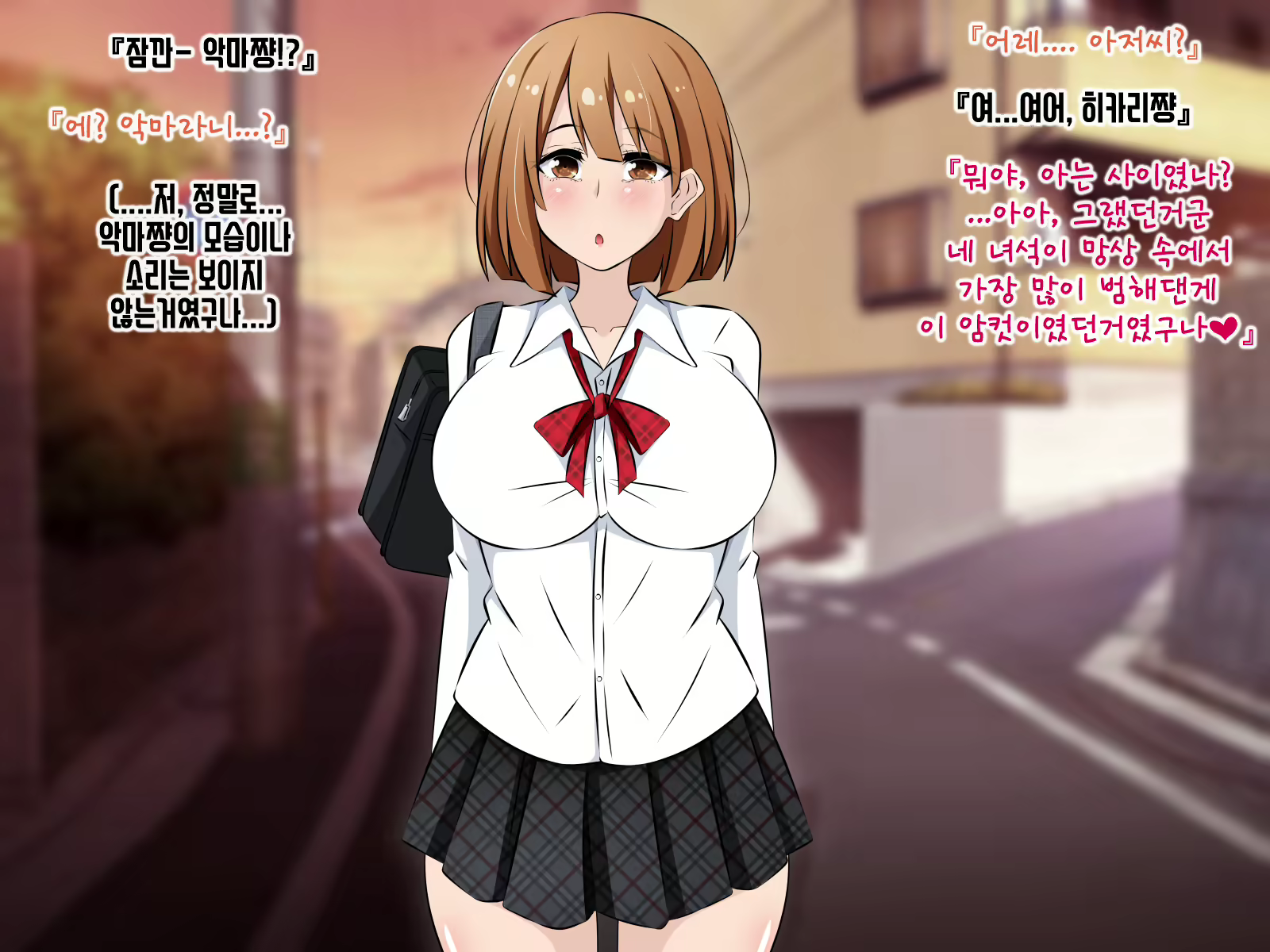 Content 1724158 - 35 페이지