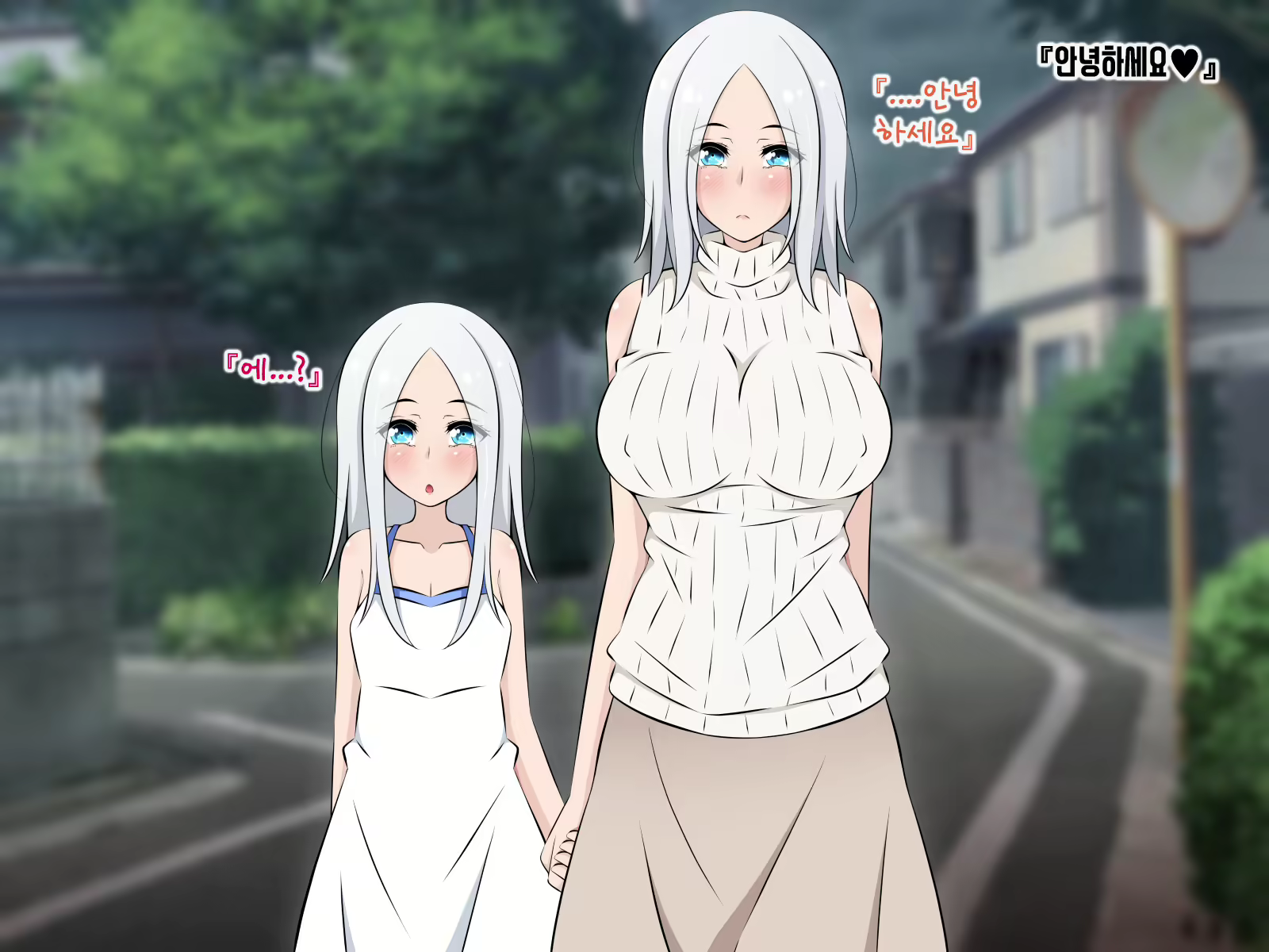 Content 1724158 - 78 페이지