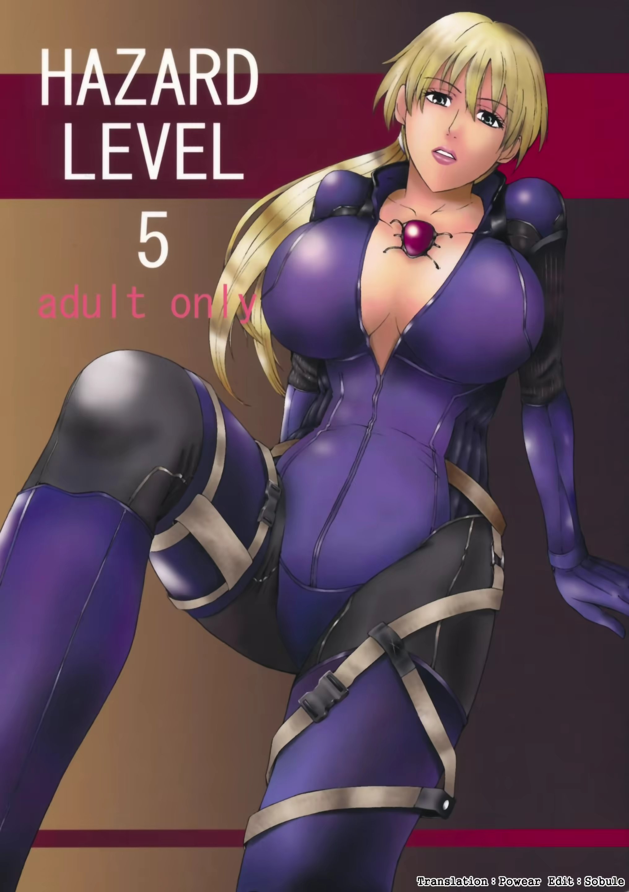 Content 1724244 - 1 페이지