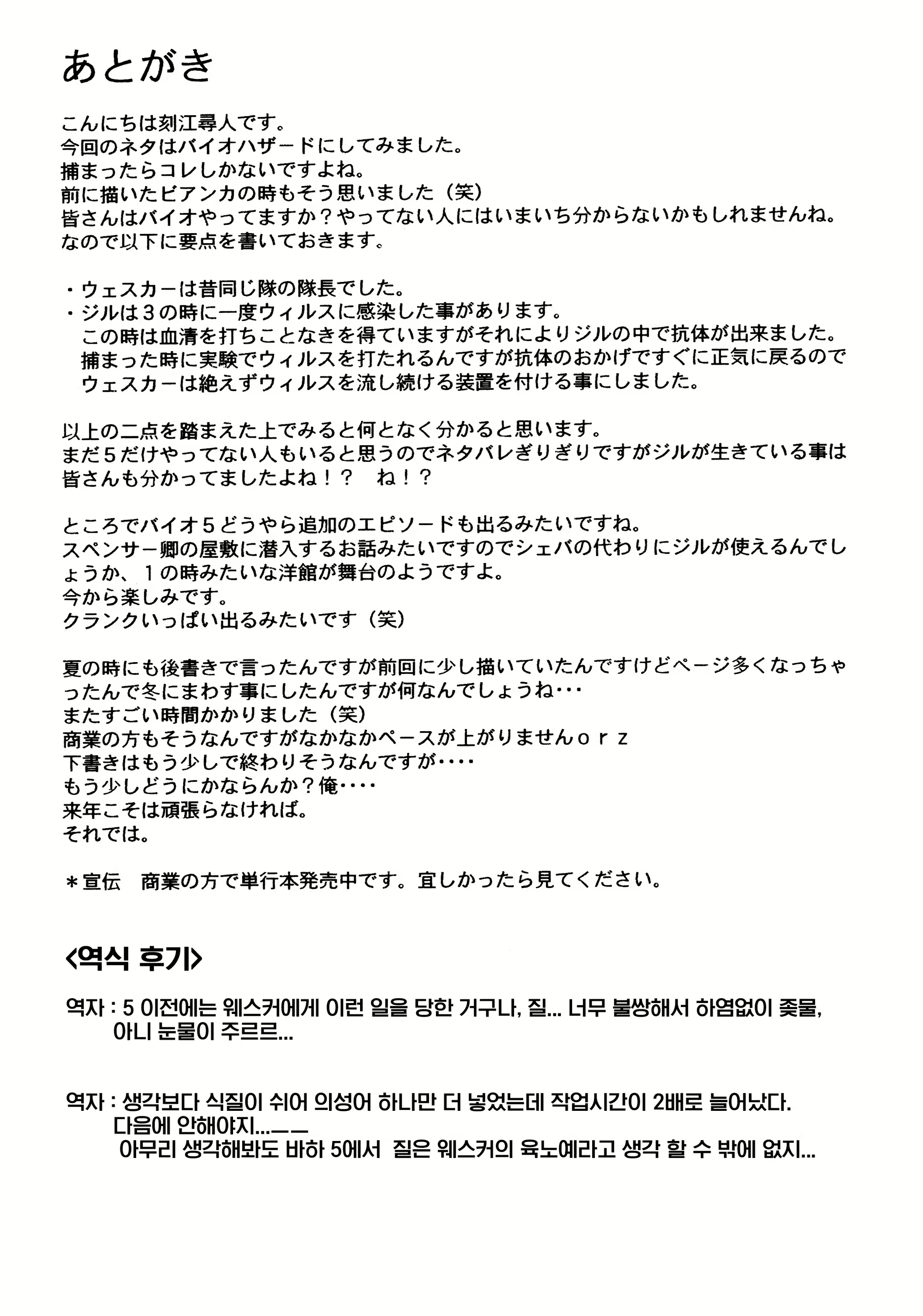 Content 1724244 - 30 페이지