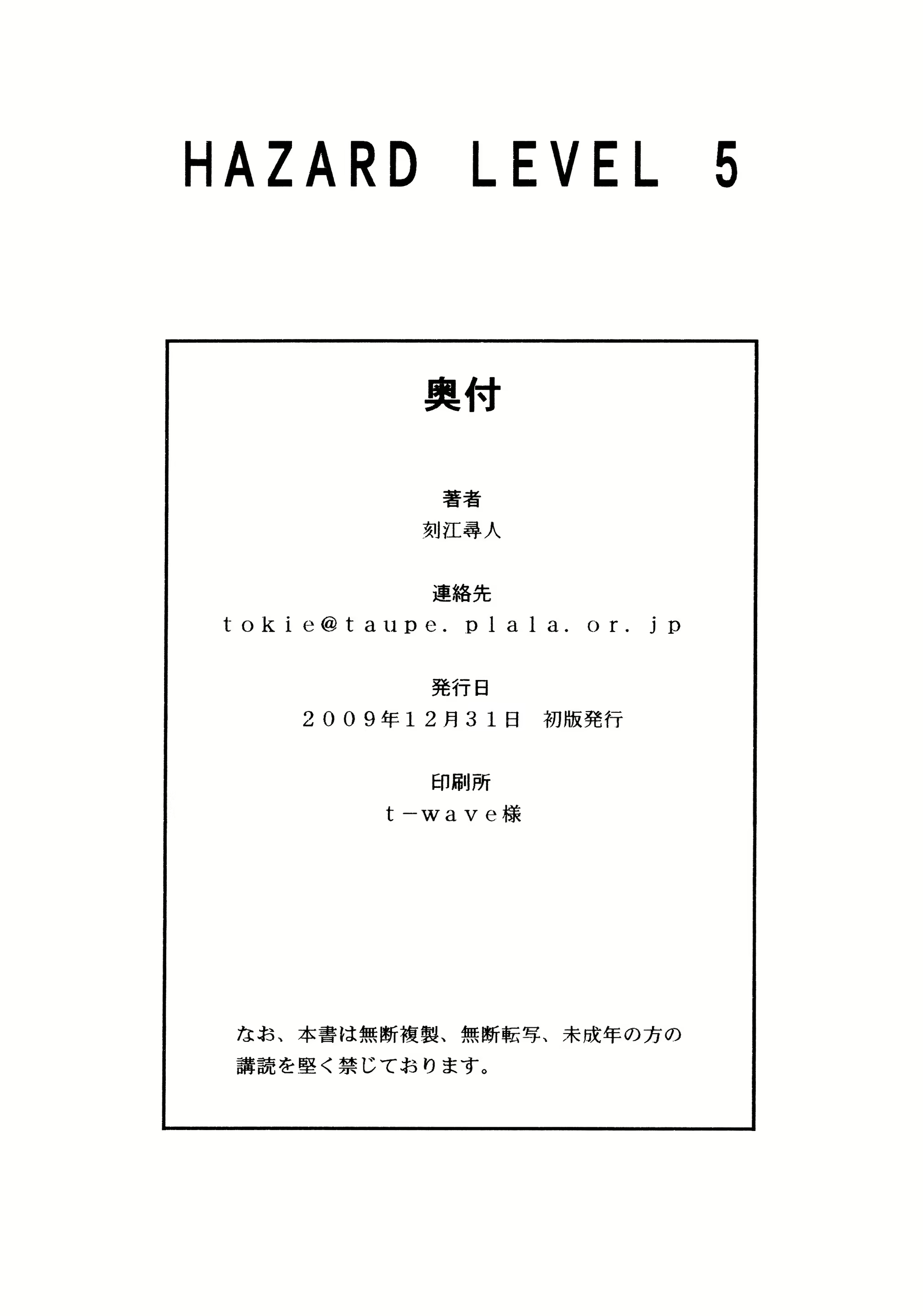 Content 1724244 - 31 페이지