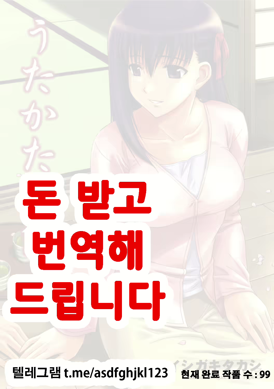 Content 1724595 - 1 페이지