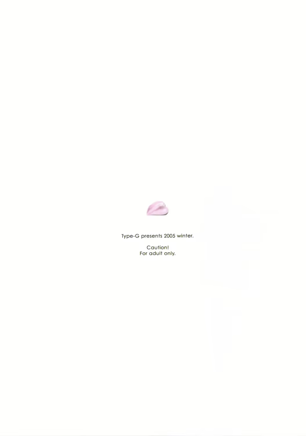 Content 1724595 - 27 페이지