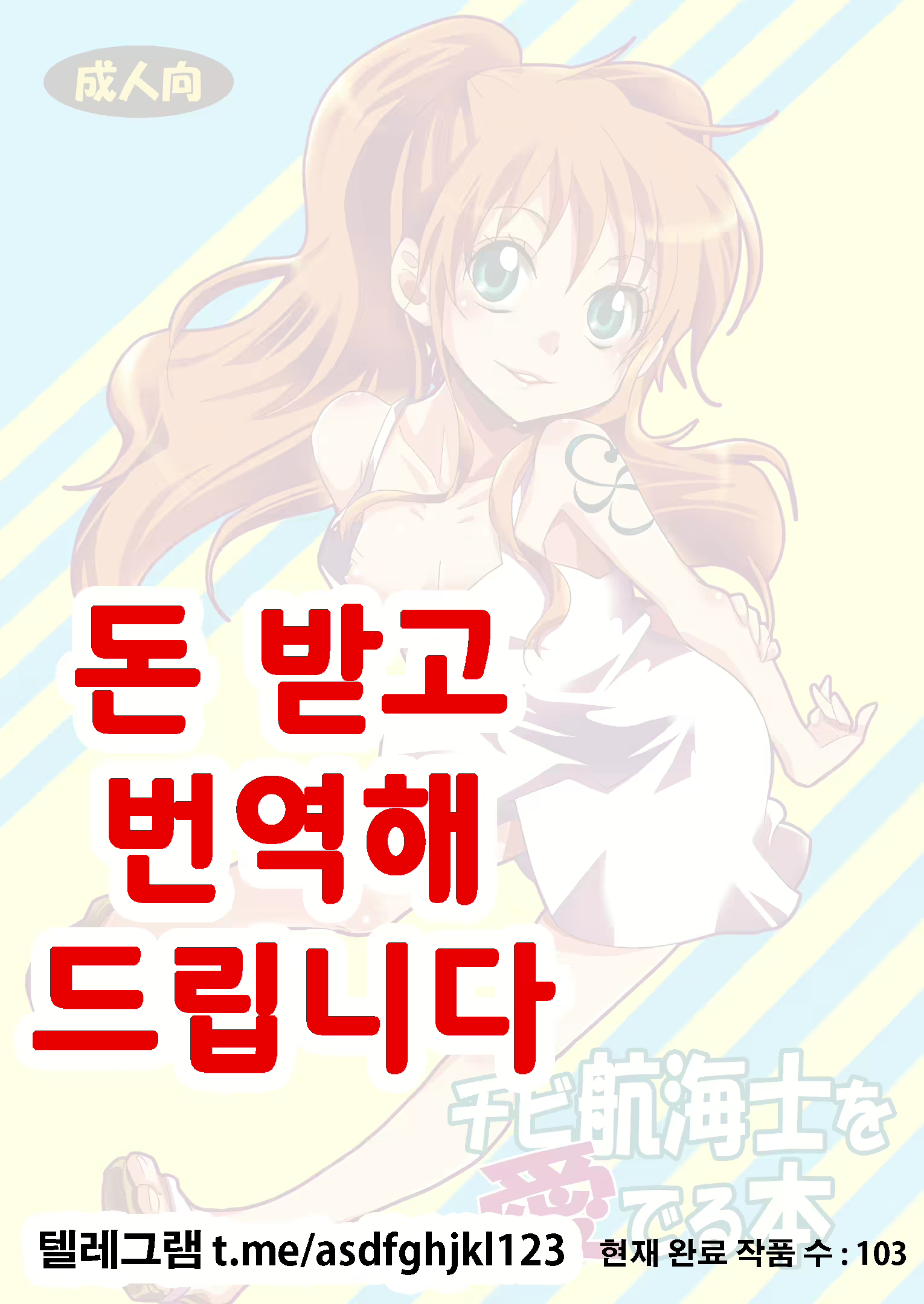 Content 1724602 - 1 페이지