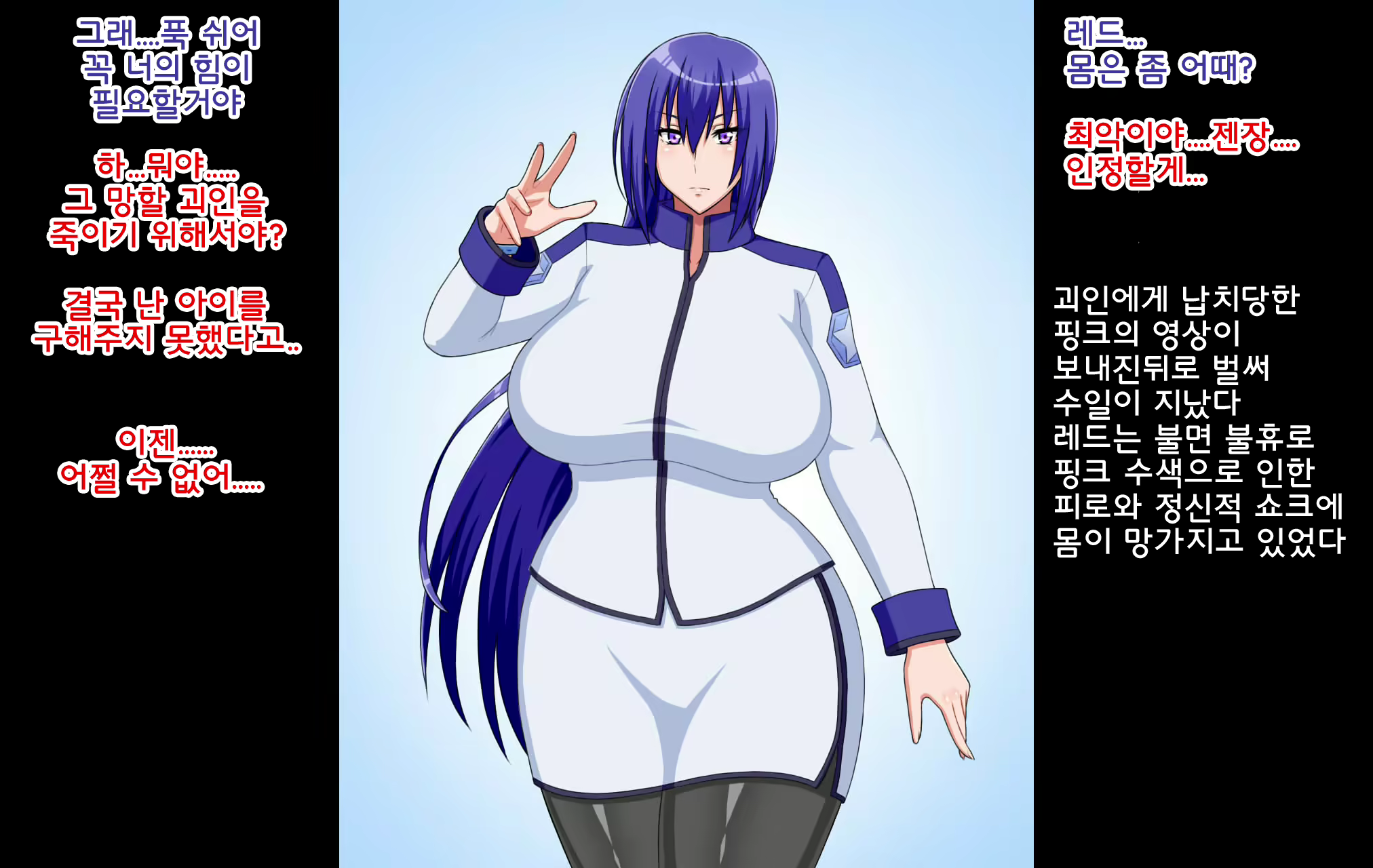 Content 1725214 - 40 페이지