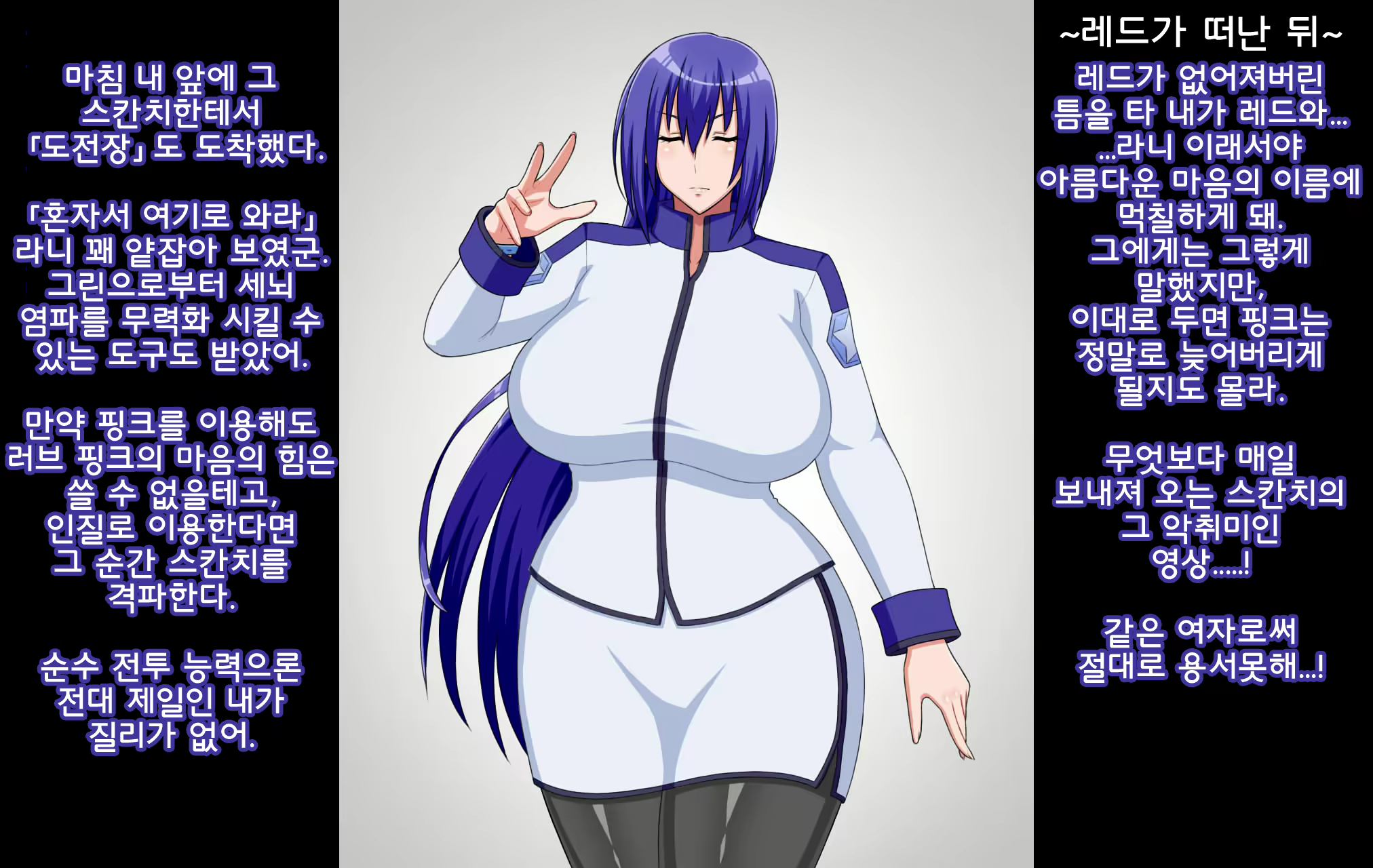 Content 1725214 - 42 페이지