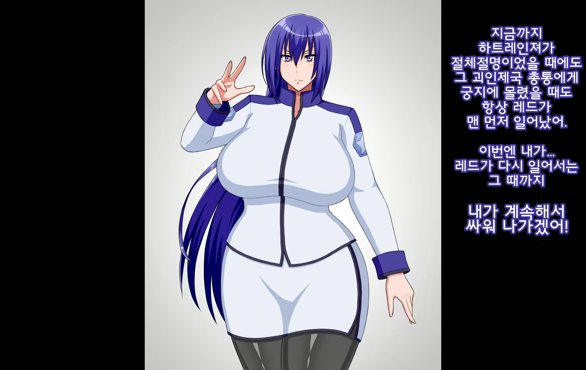 Content 1725214 - 43 페이지