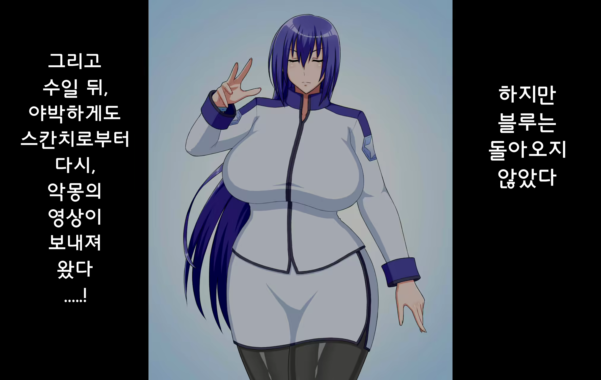 Content 1725214 - 48 페이지