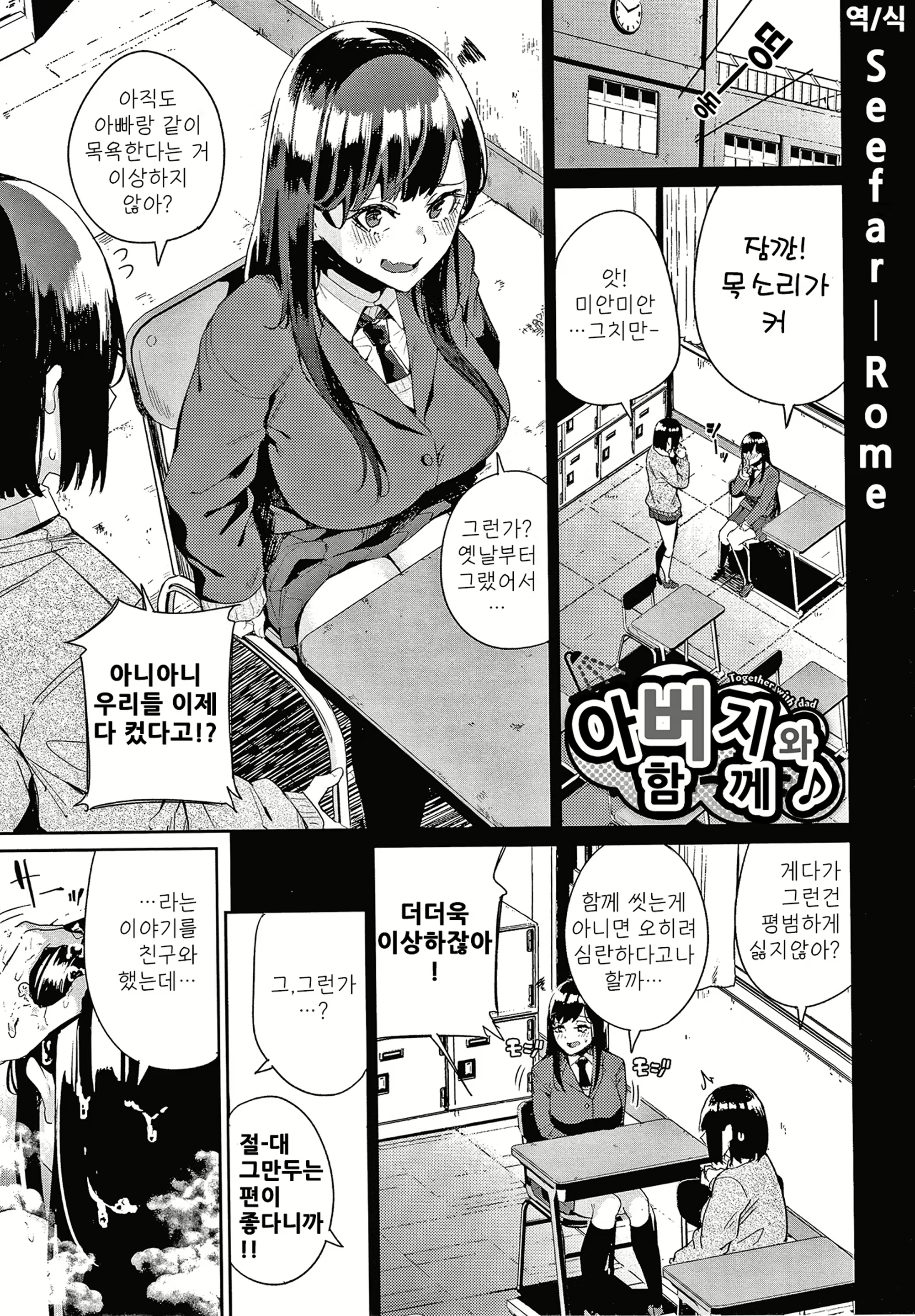 Content 1725626 - 46 페이지