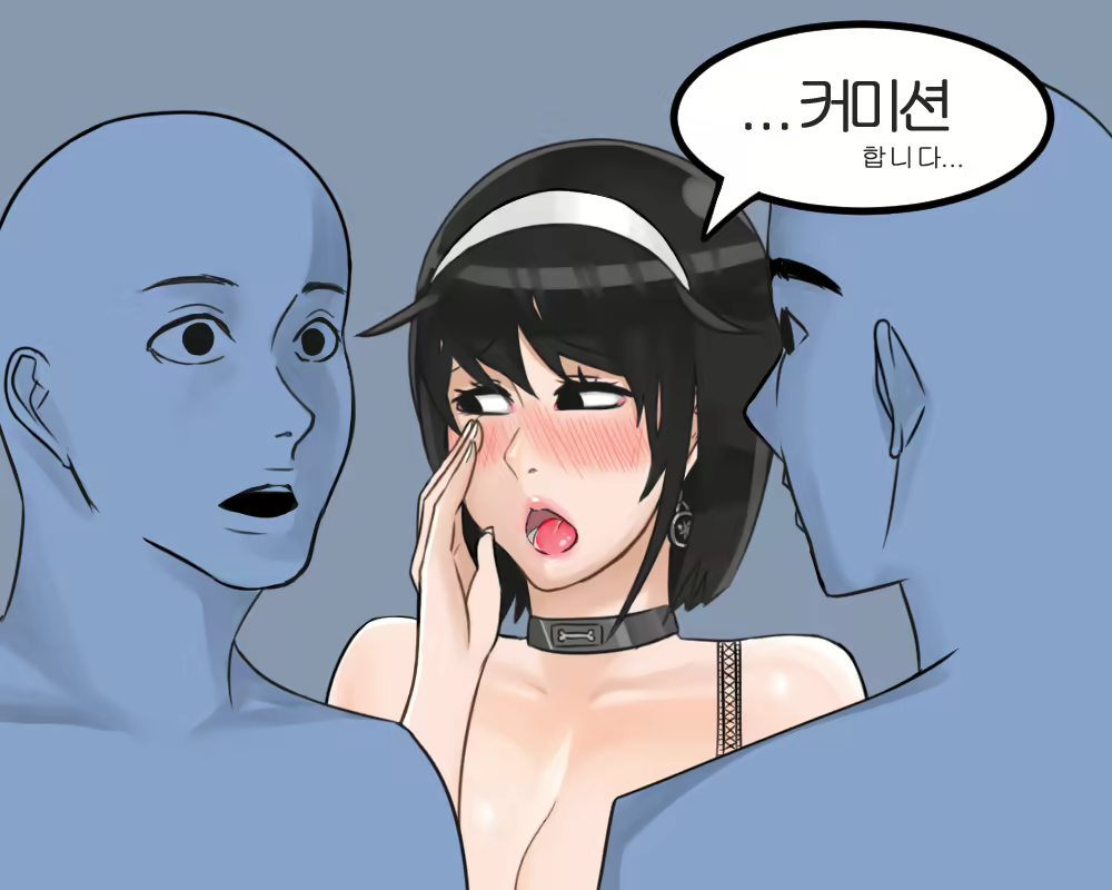 Content 1725998 - 24 페이지
