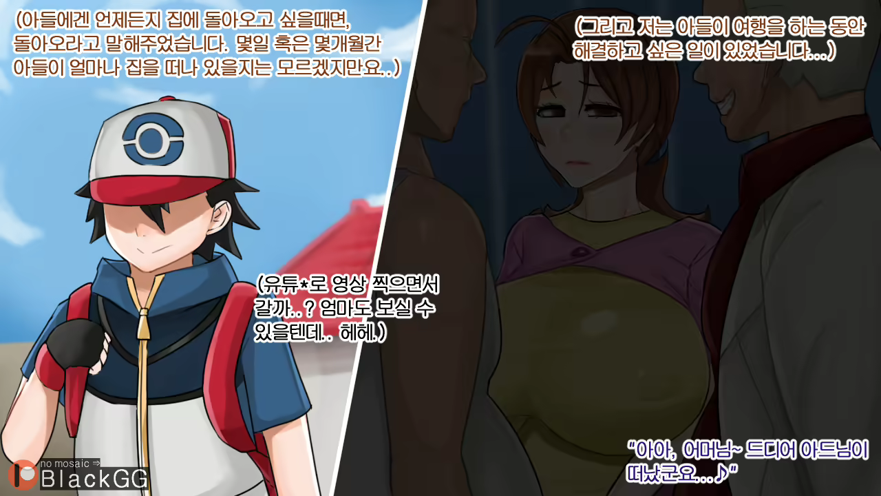 Content 1726002 - 4 페이지