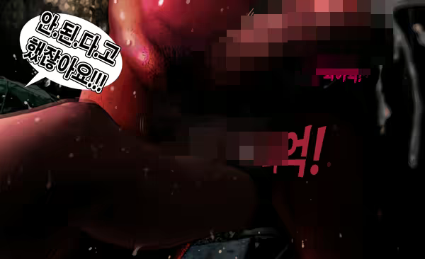 Content 1726325 - 7 페이지